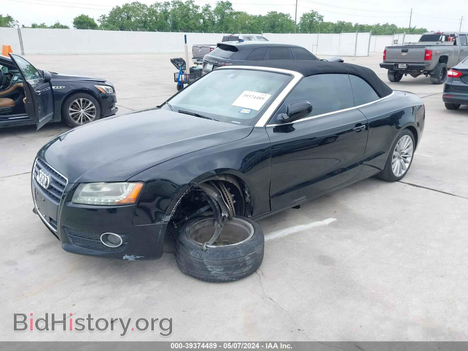 2012 AUDI A5 - VIN: WAULFAFH6CN004959 - Фото 2