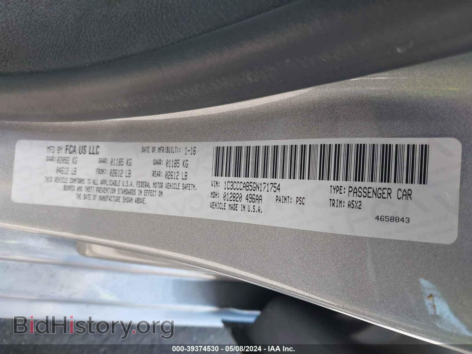 2016 CHRYSLER 200 - VIN: 1C3CCCAB5GN171754 - Фото 9
