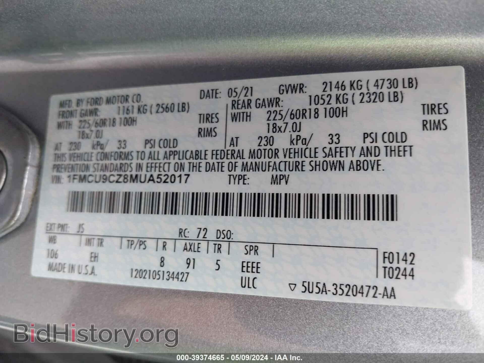 2021 FORD ESCAPE - VIN: 1FMCU9CZ8MUA52017 - Фото 9