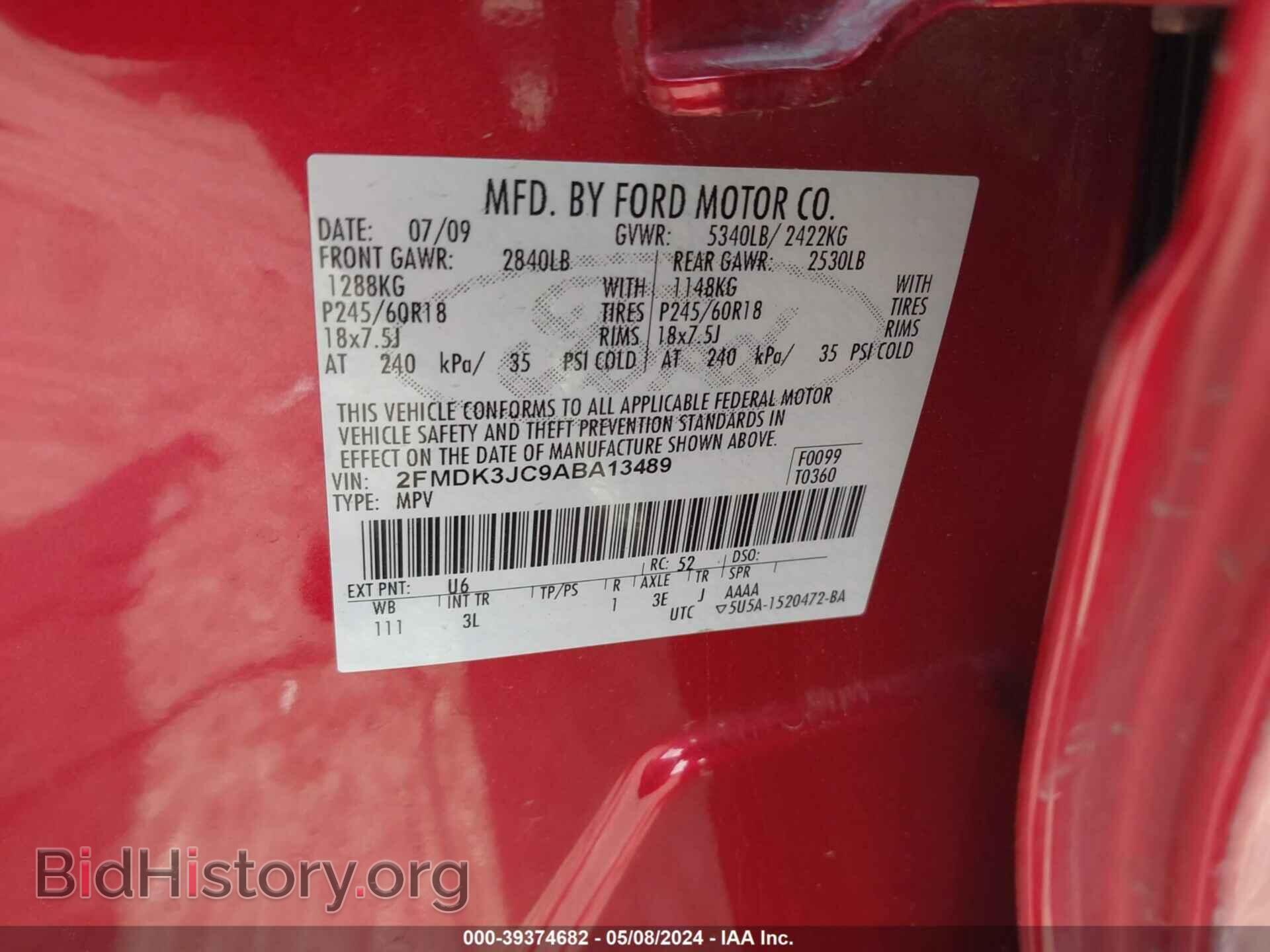 2010 FORD EDGE - VIN: 2FMDK3JC9ABA13489 - Photo 9