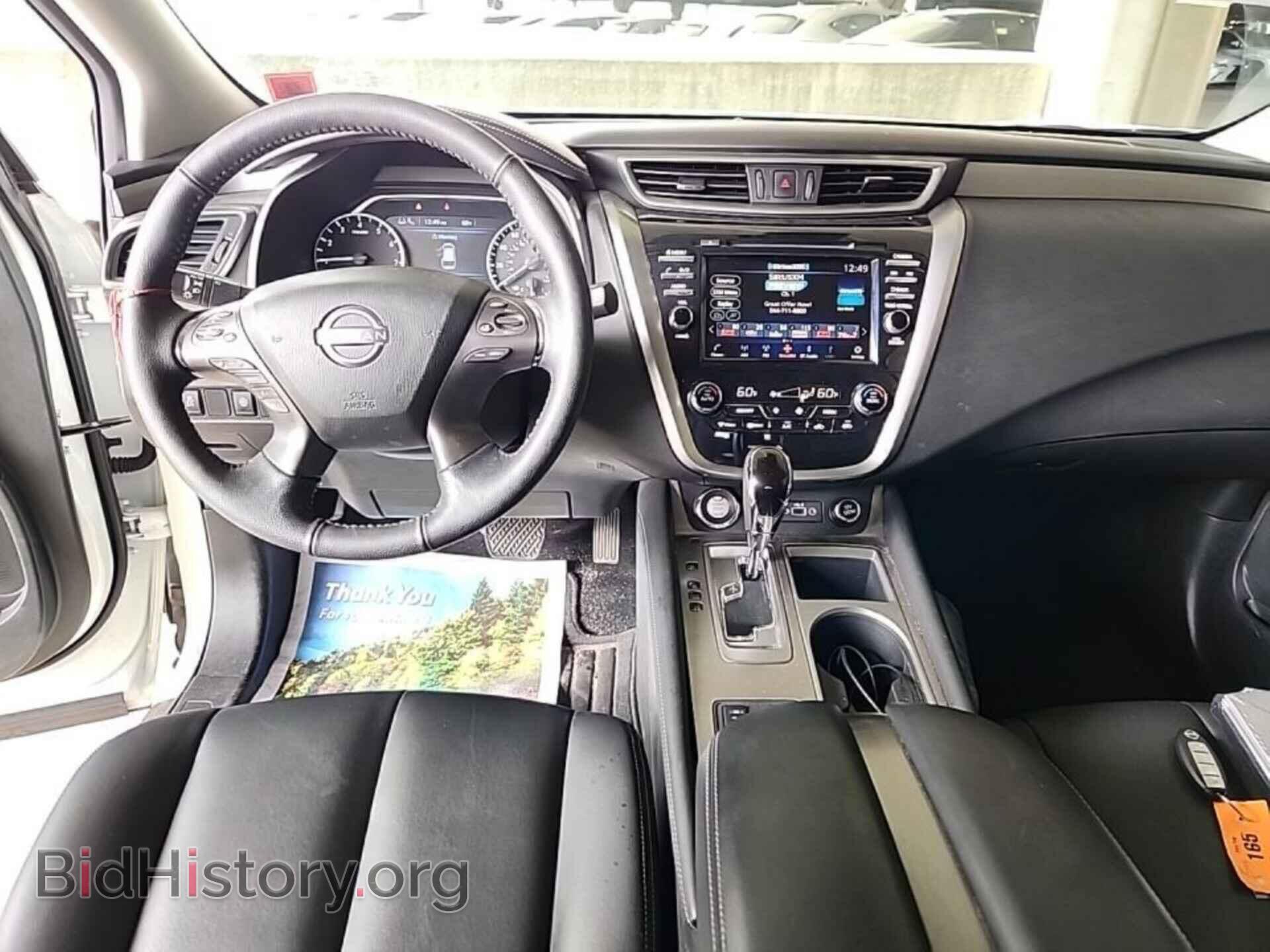 2023 NISSAN MURANO - VIN: 5N1AZ2BS8PC114594 - Фото 5