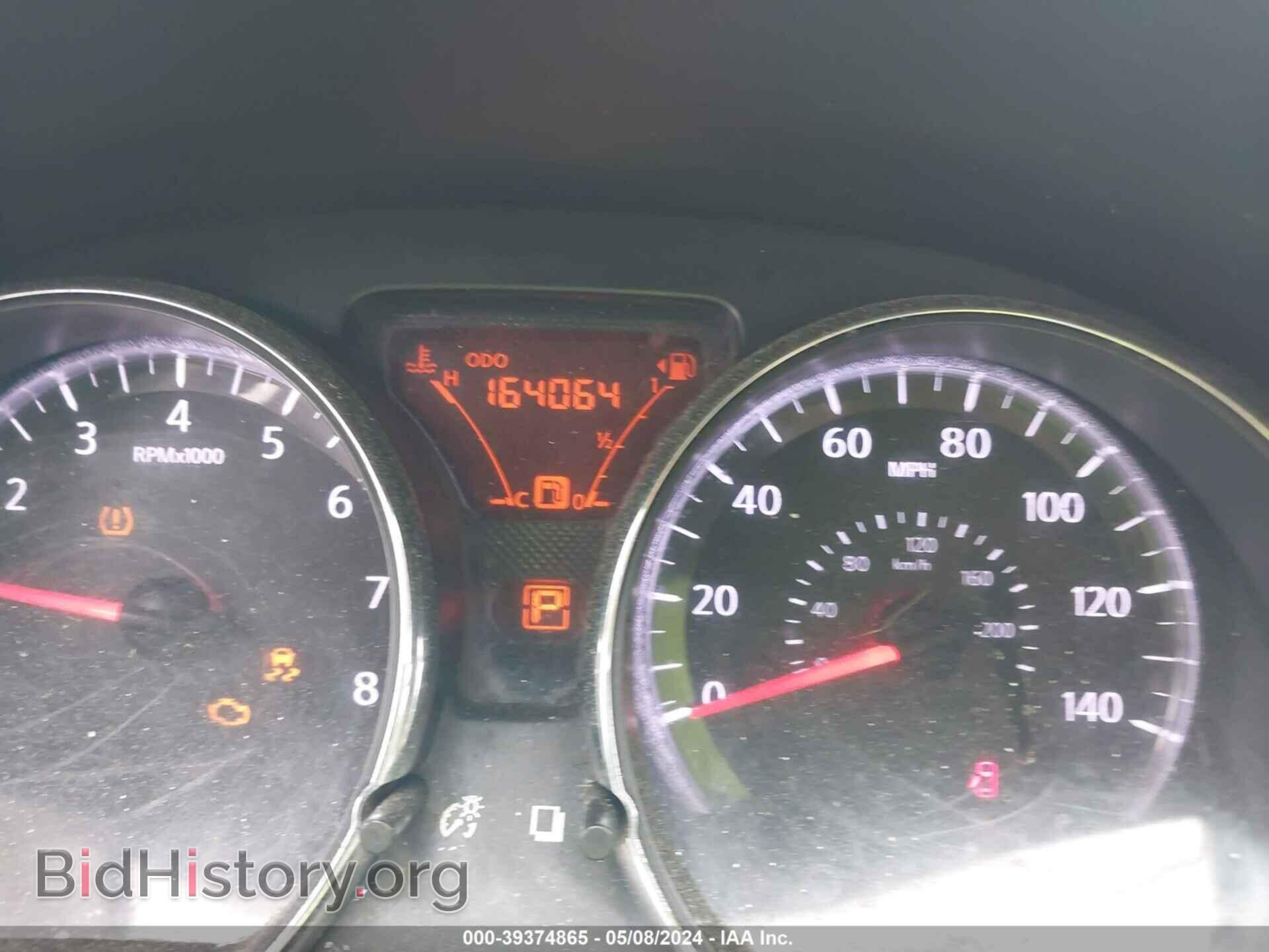 2012 NISSAN VERSA - VIN: 3N1CN7AP1CL866528 - Фото 7