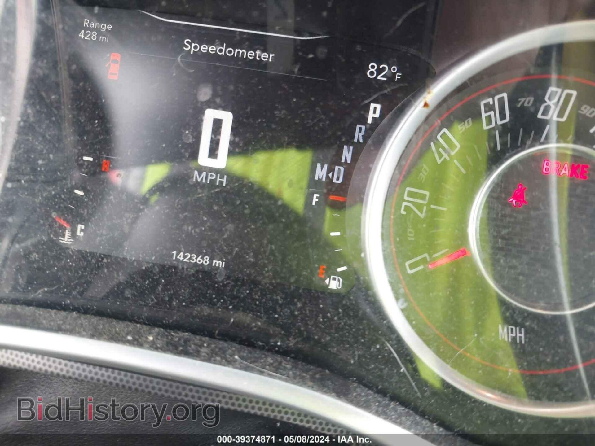 2015 DODGE CHALLENGER - VIN: 2C3CDZBG0FH705745 - Photo 7