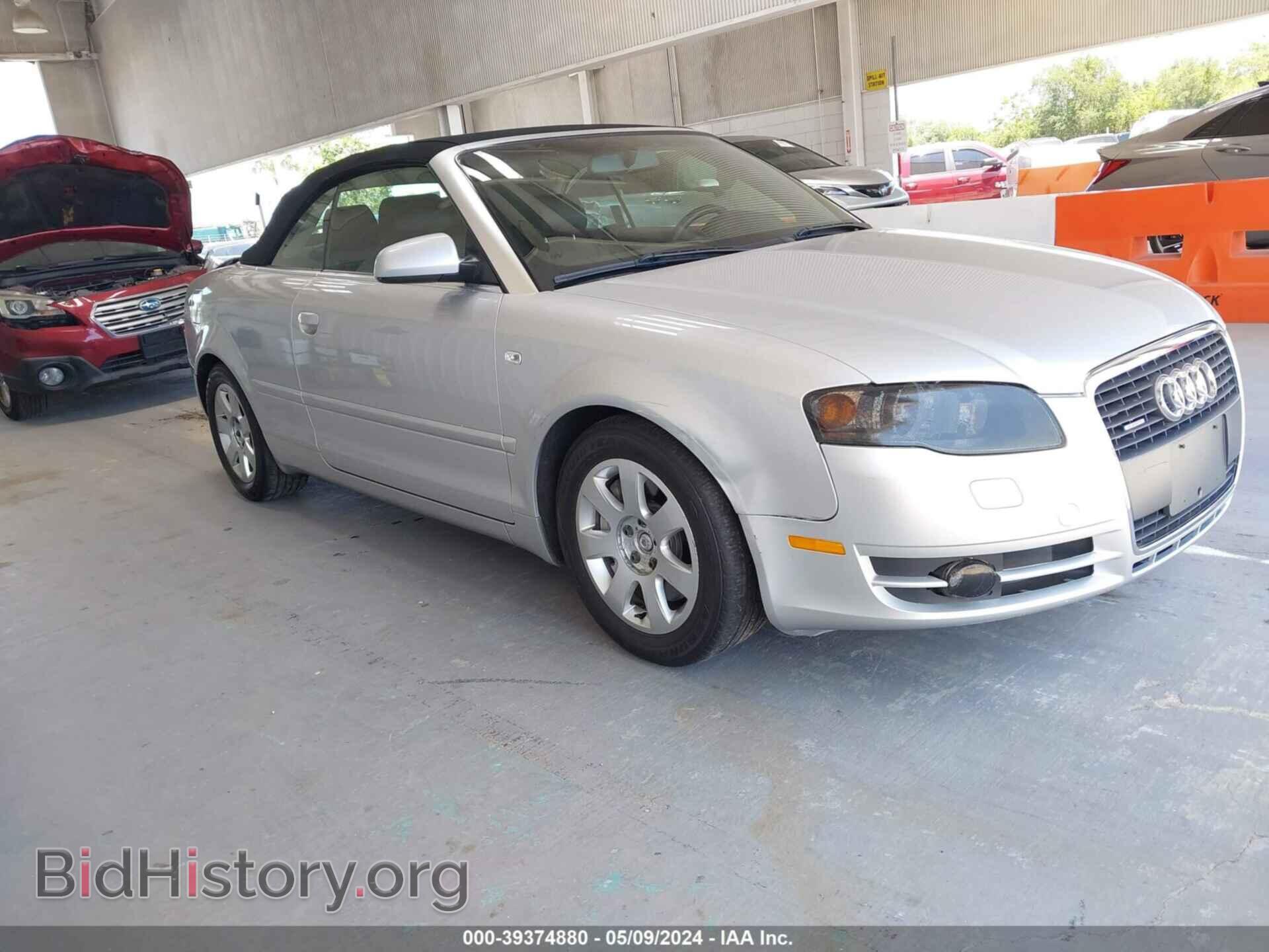 Photo WAUDF48H97K022575 - AUDI A4 2007