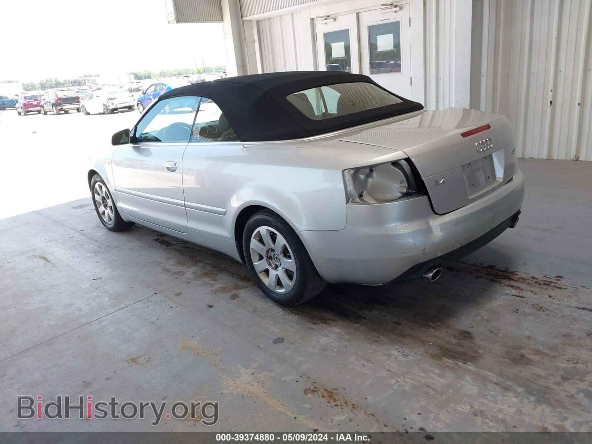 2007 AUDI A4 - VIN: WAUDF48H97K022575 - Фото 3