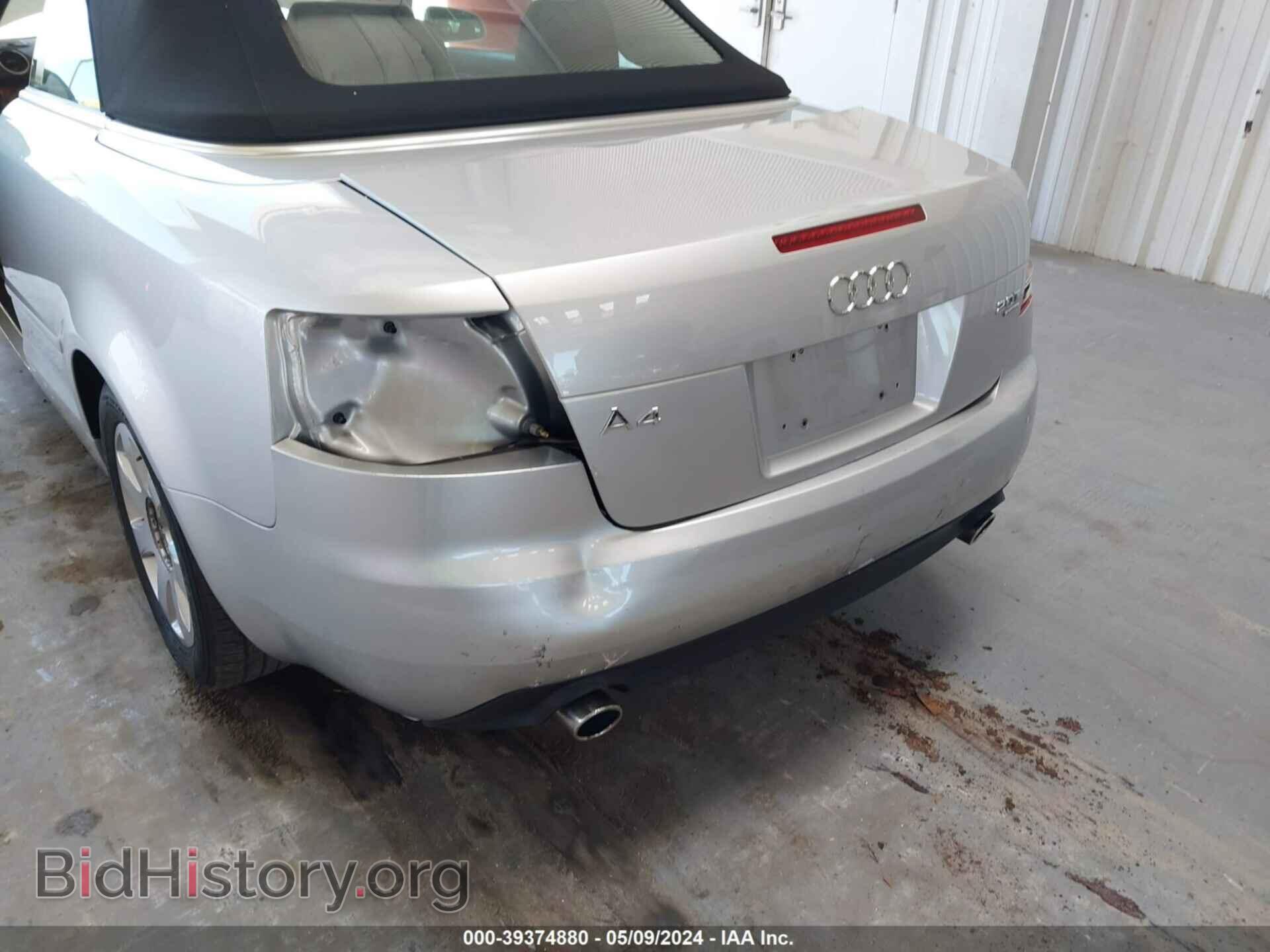 2007 AUDI A4 - VIN: WAUDF48H97K022575 - Фото 6