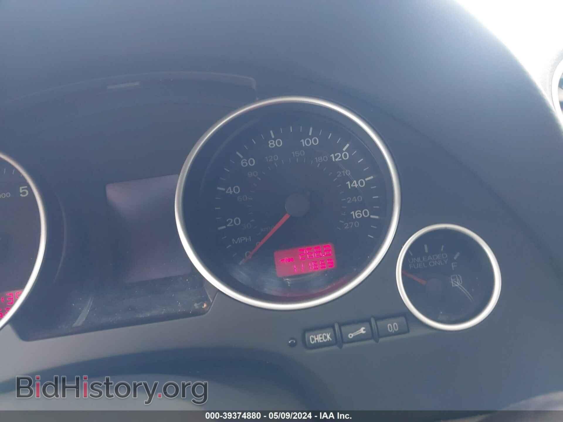 2007 AUDI A4 - VIN: WAUDF48H97K022575 - Фото 7