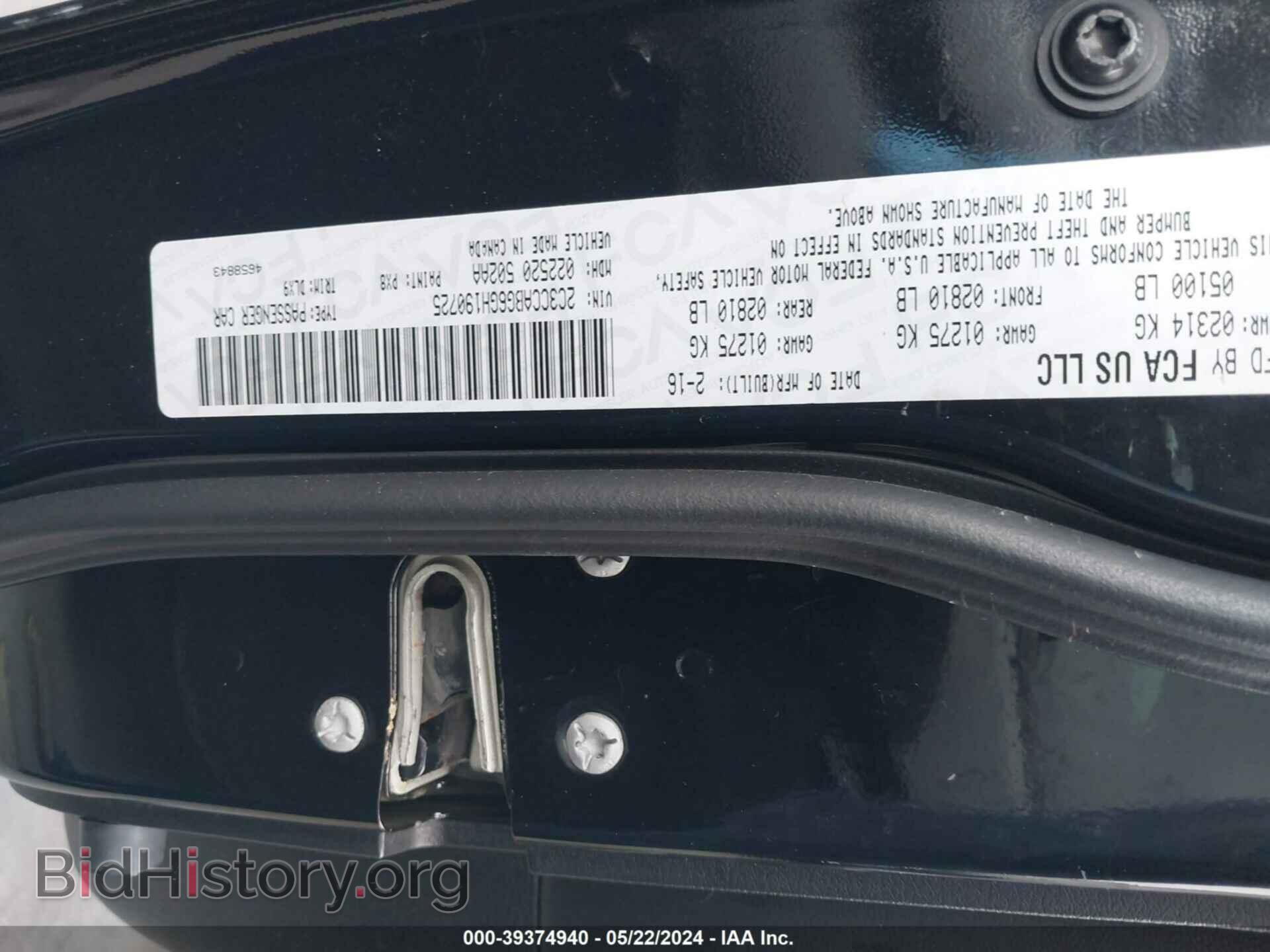2016 CHRYSLER 300 - VIN: 2C3CCABG6GH190725 - Фото 9