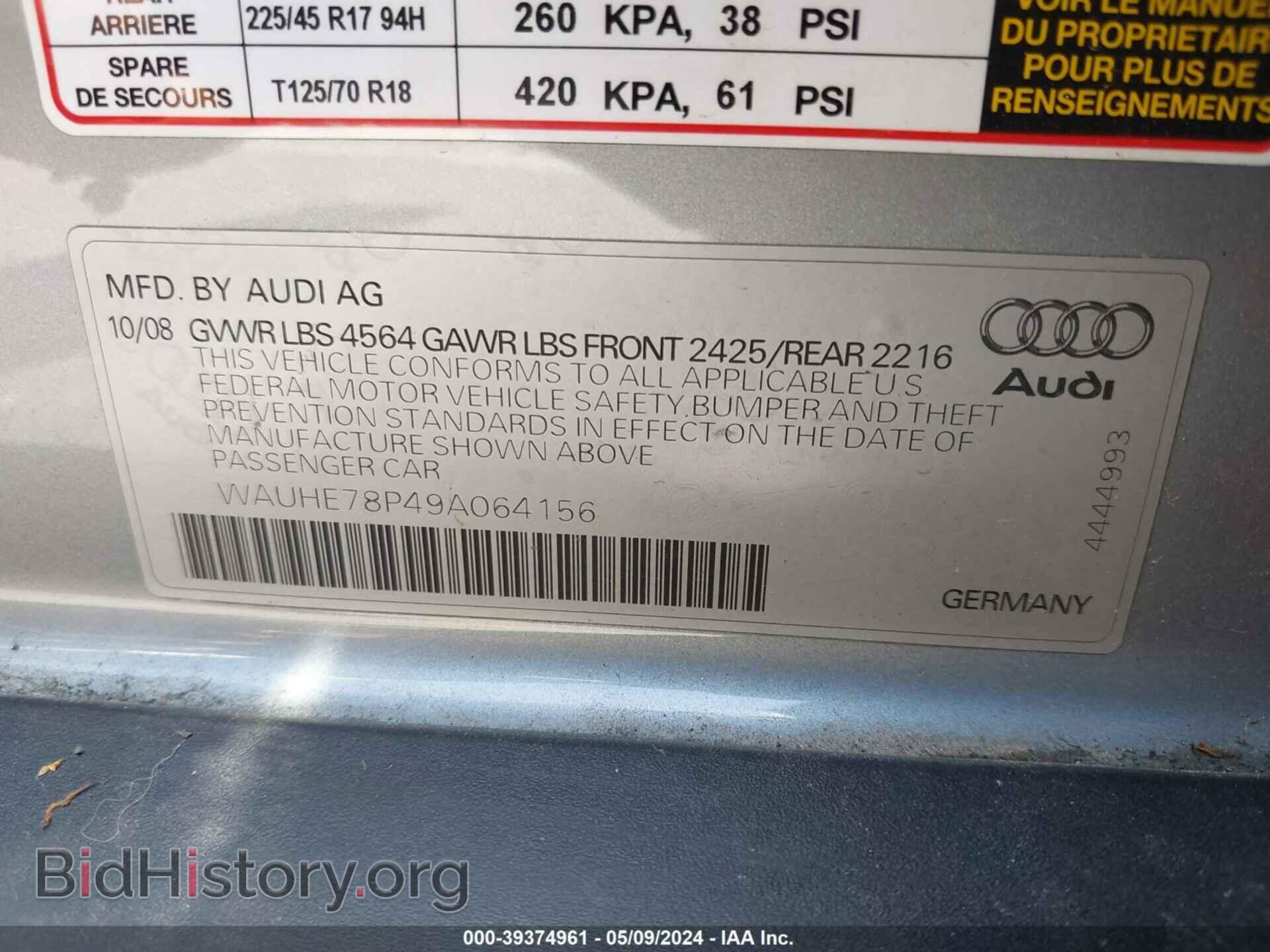 2009 AUDI A3 - VIN: WAUHE78P49A064156 - Фото 9