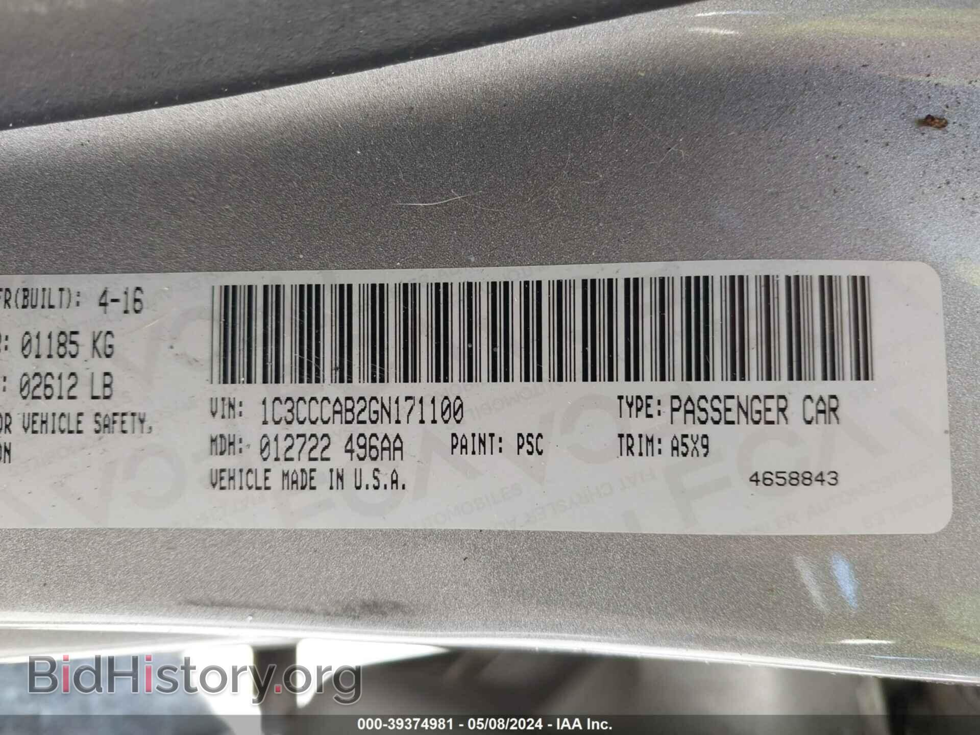 2016 CHRYSLER 200 - VIN: 1C3CCCAB2GN171100 - Фото 9