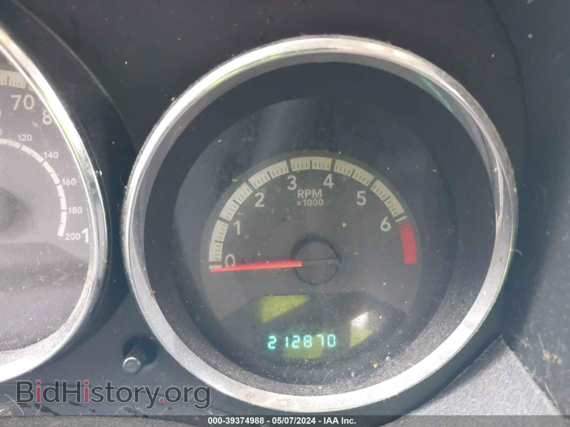 2012 DODGE CALIBER - VIN: 1C3CDWDA7CD508281 - Photo 7