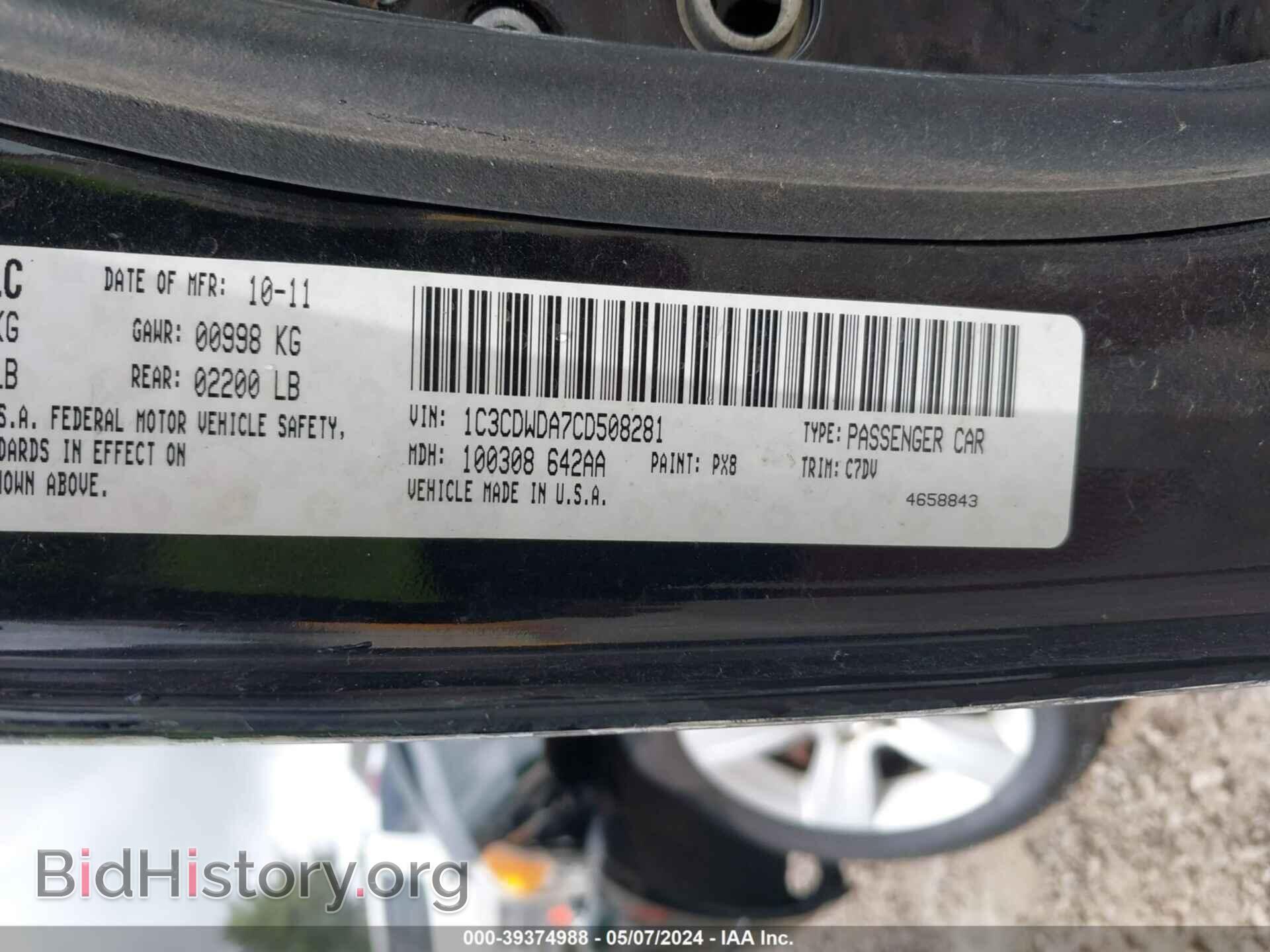 2012 DODGE CALIBER - VIN: 1C3CDWDA7CD508281 - Photo 9
