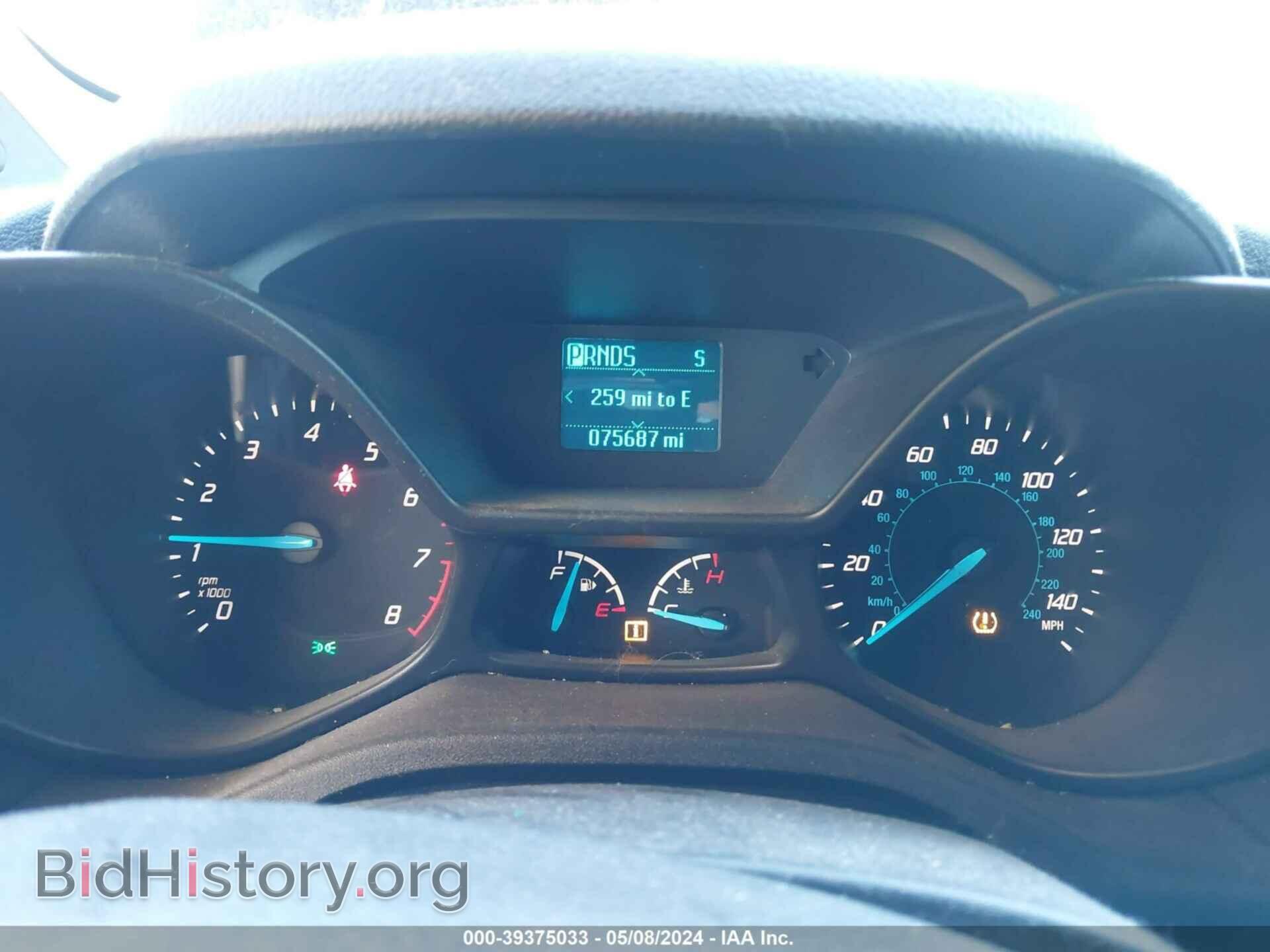 2017 FORD TRANSIT CONNECT - VIN: NM0LS7F76H1325100 - Фото 7