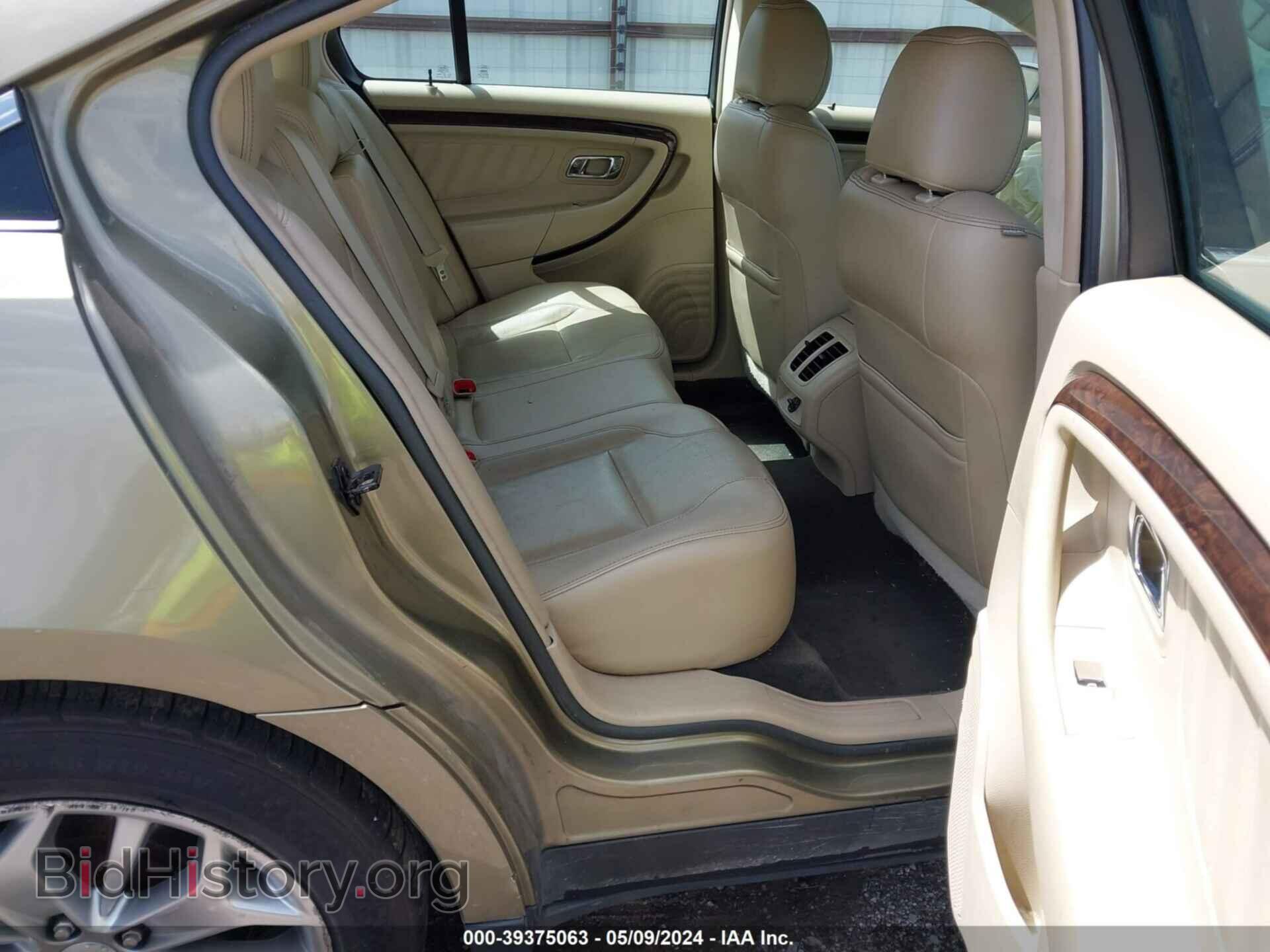 2013 FORD TAURUS - VIN: 1FAHP2F80DG231099 - Photo 8