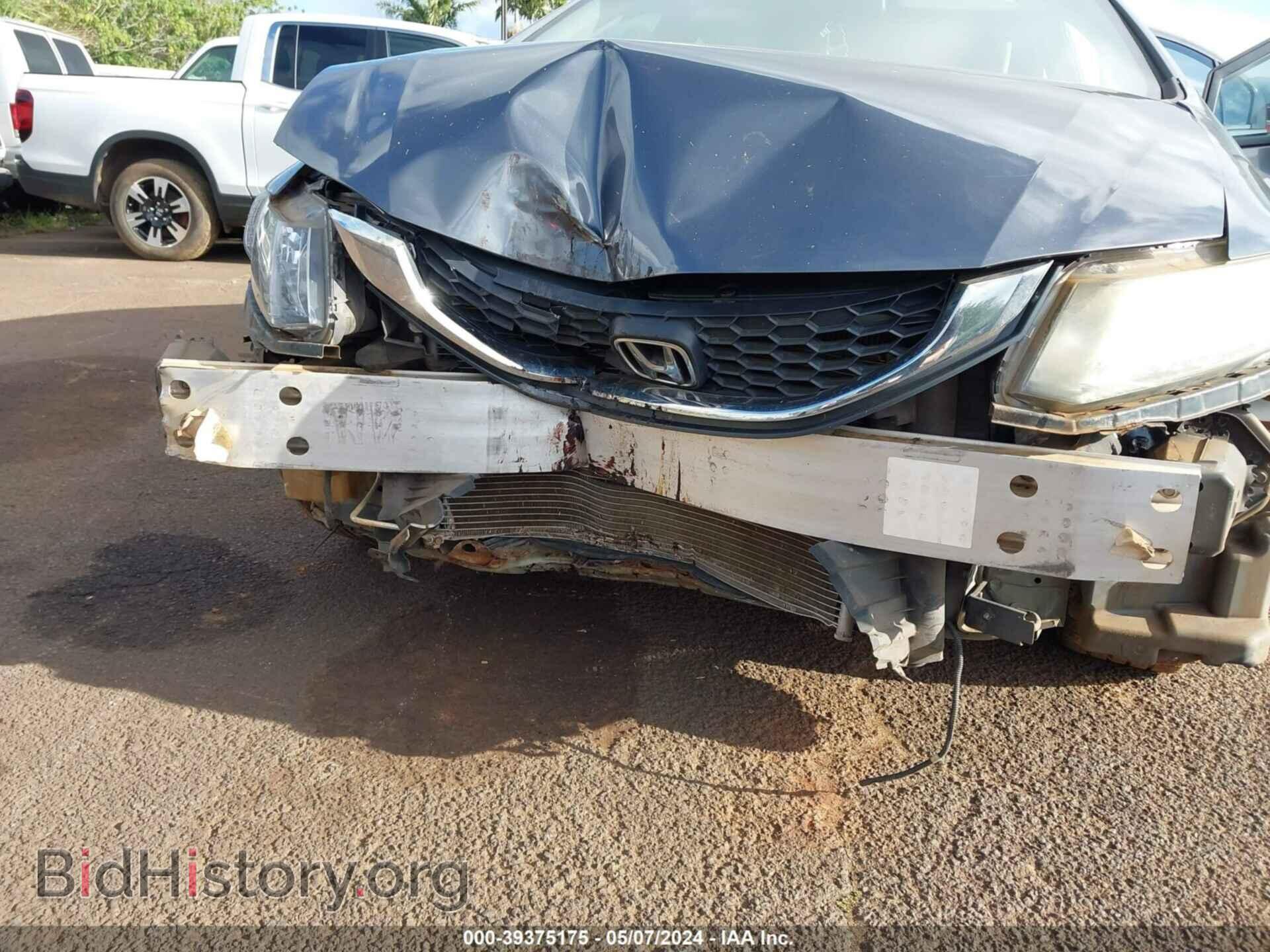 2013 HONDA CIVIC - VIN: 19XFB2F55DE042051 - Фото 6