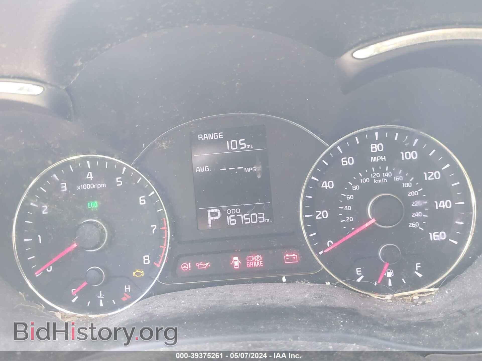 2014 KIA FORTE - VIN: KNAFK4A62E5154134 - Фото 7