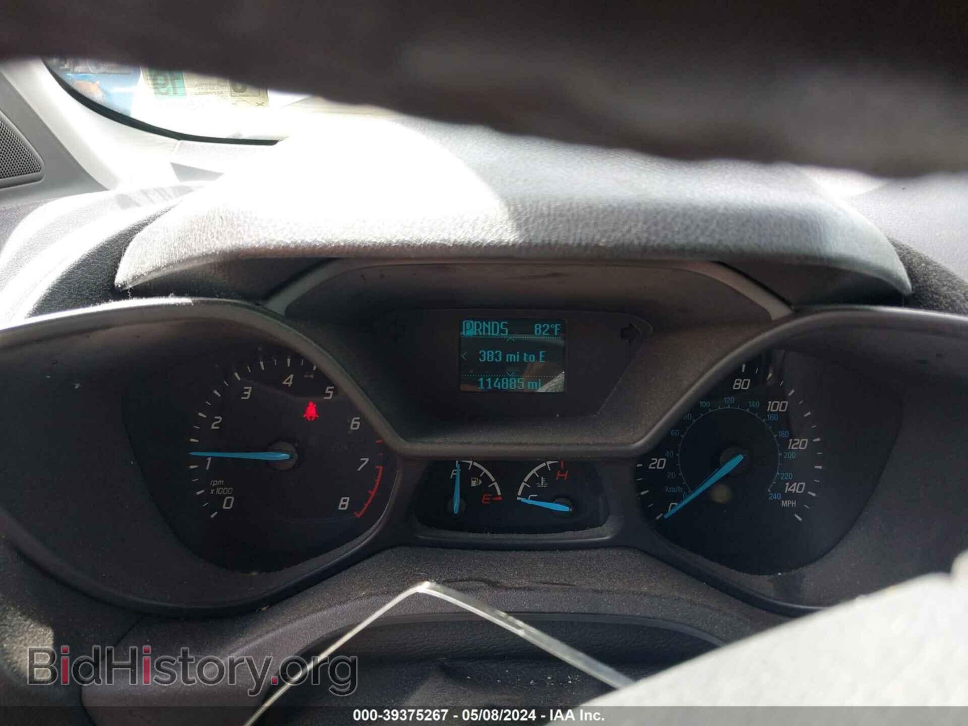 2017 FORD TRANSIT CONNECT - VIN: NM0LS7E70H1322954 - Фото 7