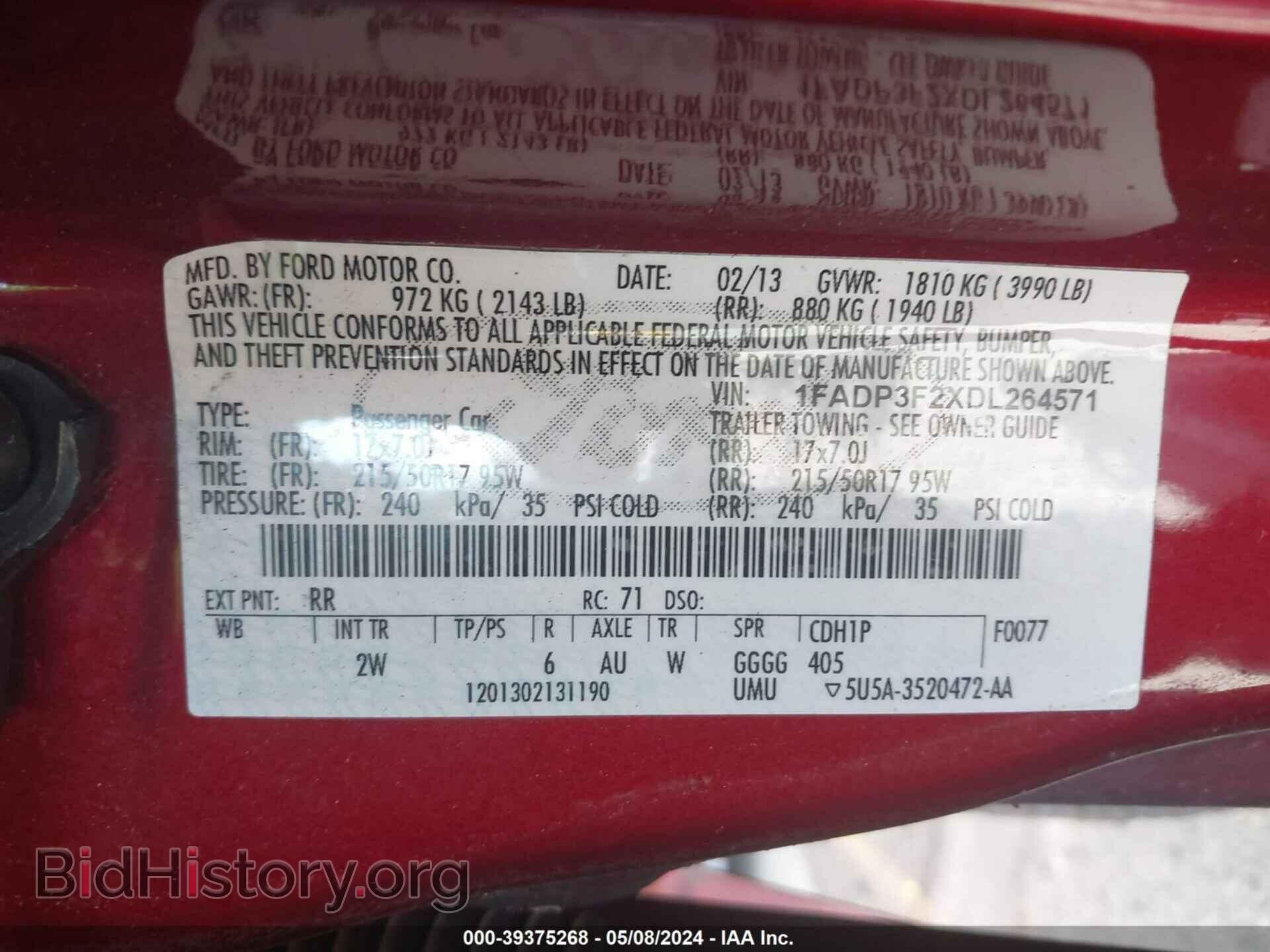 2013 FORD FOCUS - VIN: 1FADP3F2XDL264571 - Фото 9
