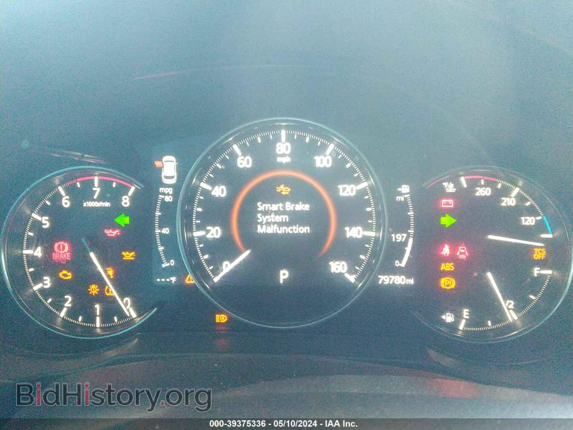 2019 MAZDA CX-5 - VIN: JM3KFBDM4K0545337 - Фото 7