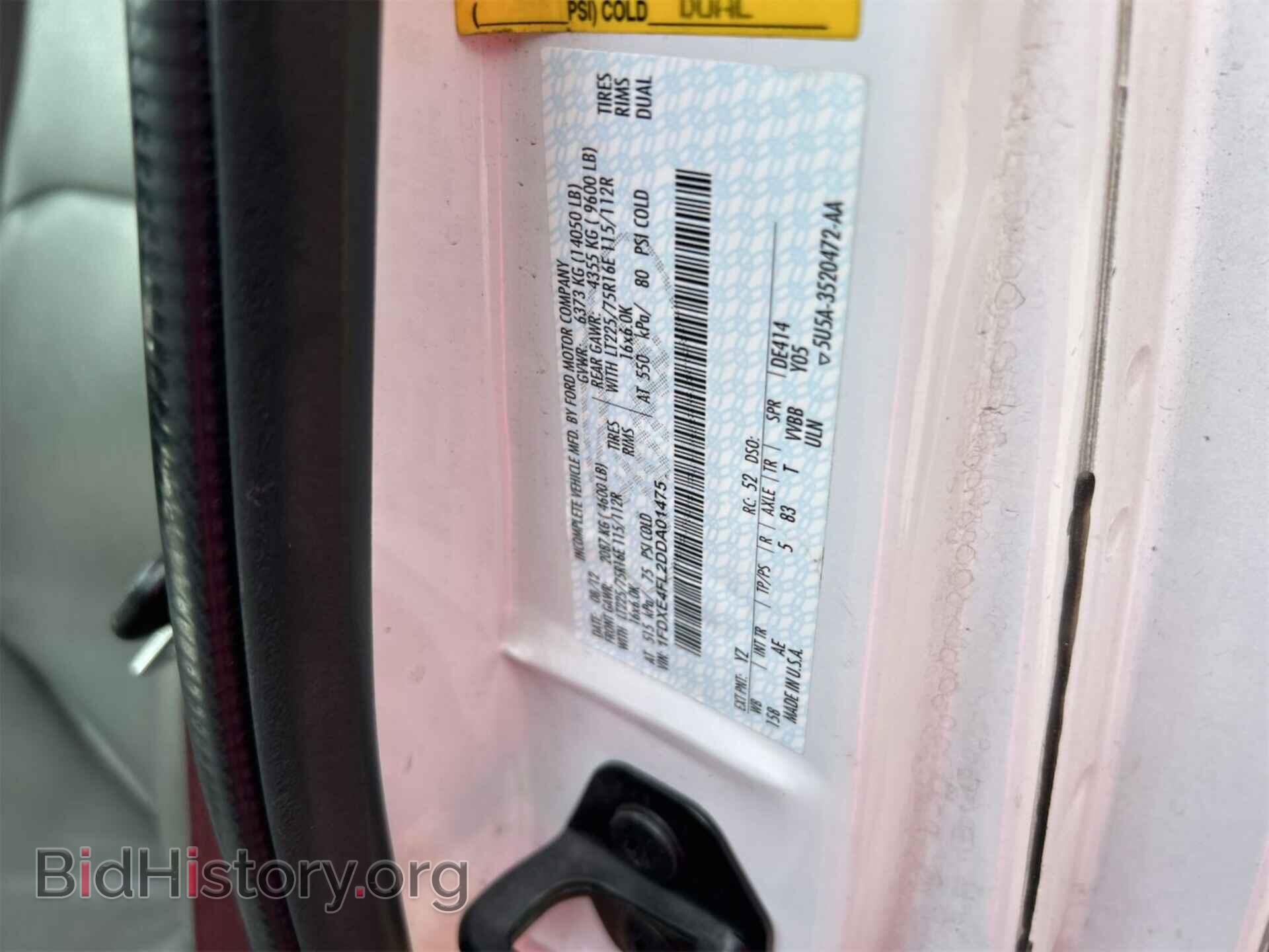2013 FORD E-450 CUTAWAY - VIN: 1FDXE4FL2DDA01475 - Фото 20