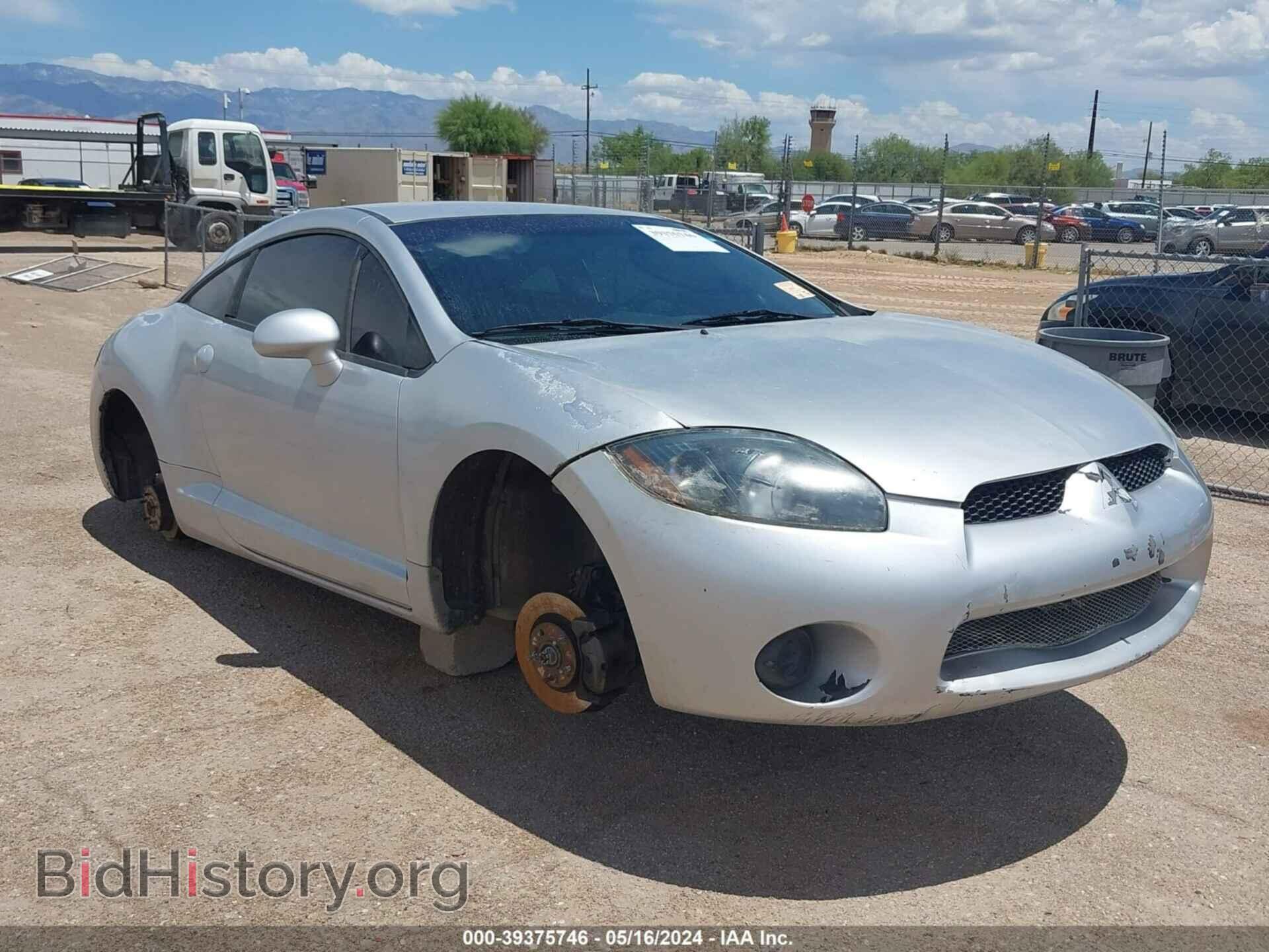 Фотография 4A3AK24F87E029233 - MITSUBISHI ECLIPSE 2007