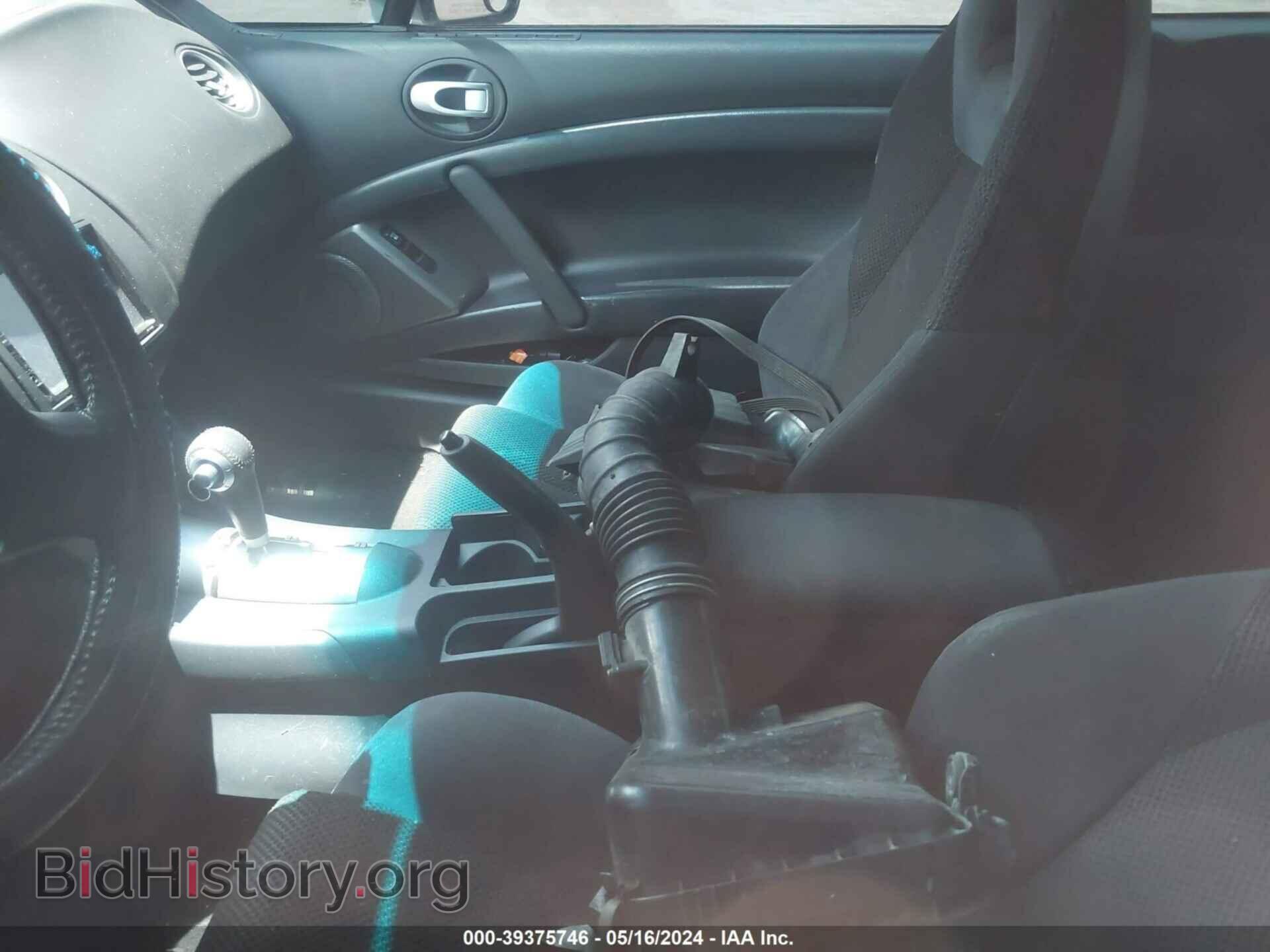 2007 MITSUBISHI ECLIPSE - VIN: 4A3AK24F87E029233 - Photo 11