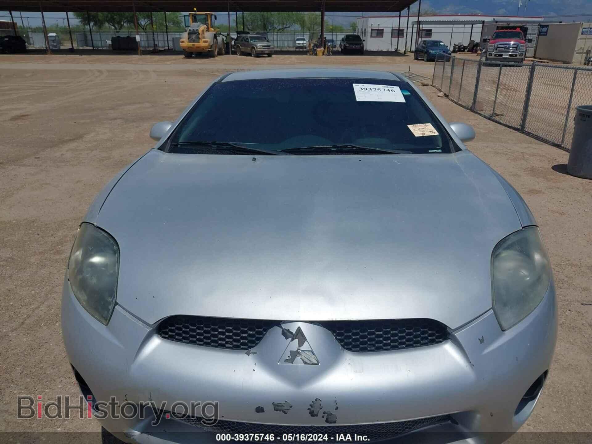 2007 MITSUBISHI ECLIPSE - VIN: 4A3AK24F87E029233 - Photo 10