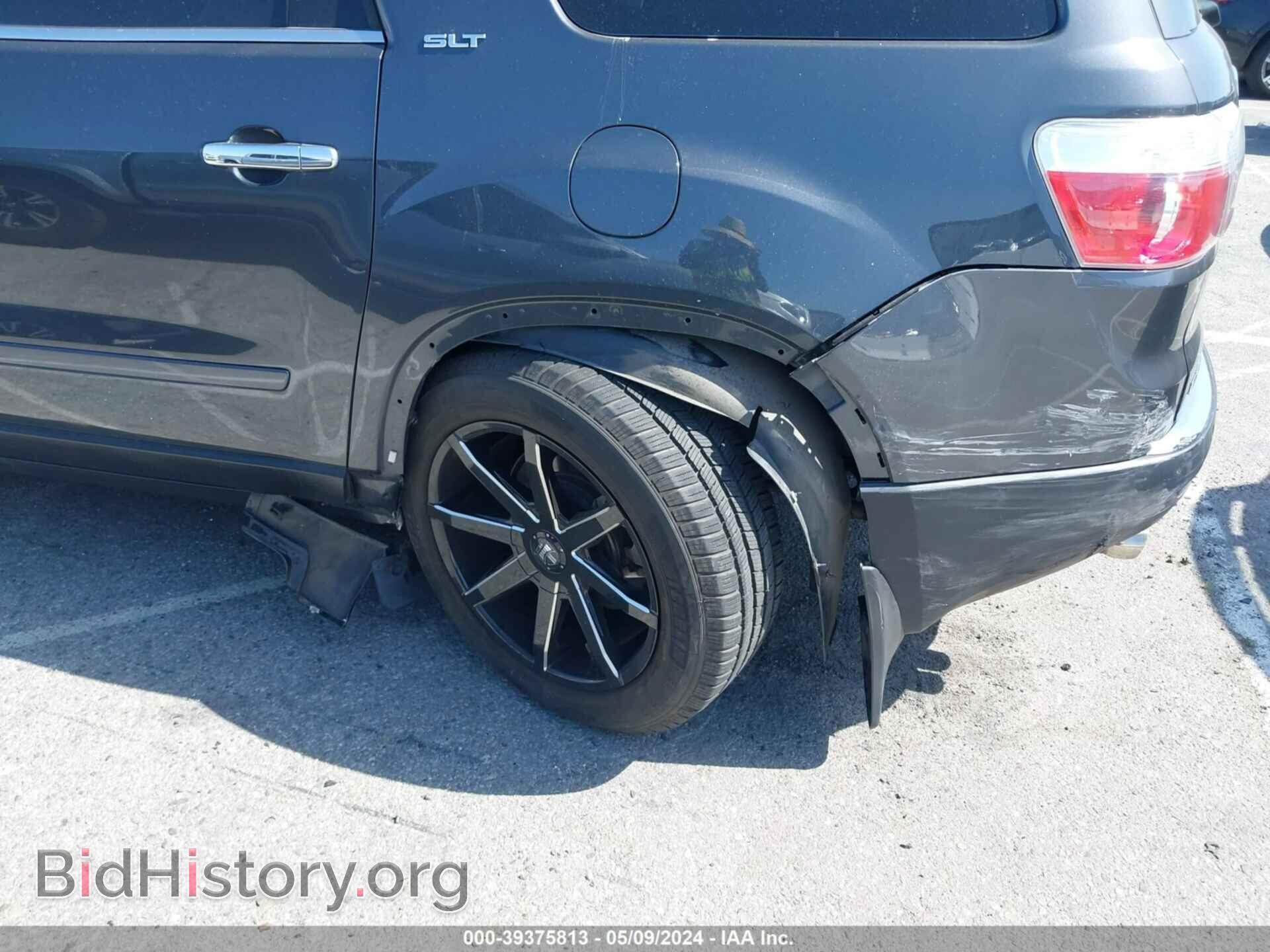 2012 GMC ACADIA - VIN: 1GKKRRED2CJ301046 - Фото 6