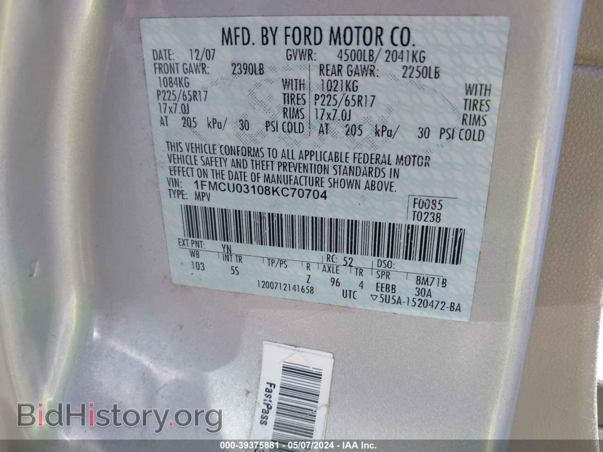 2008 FORD ESCAPE - VIN: 1FMCU03108KC70704 - Фото 9