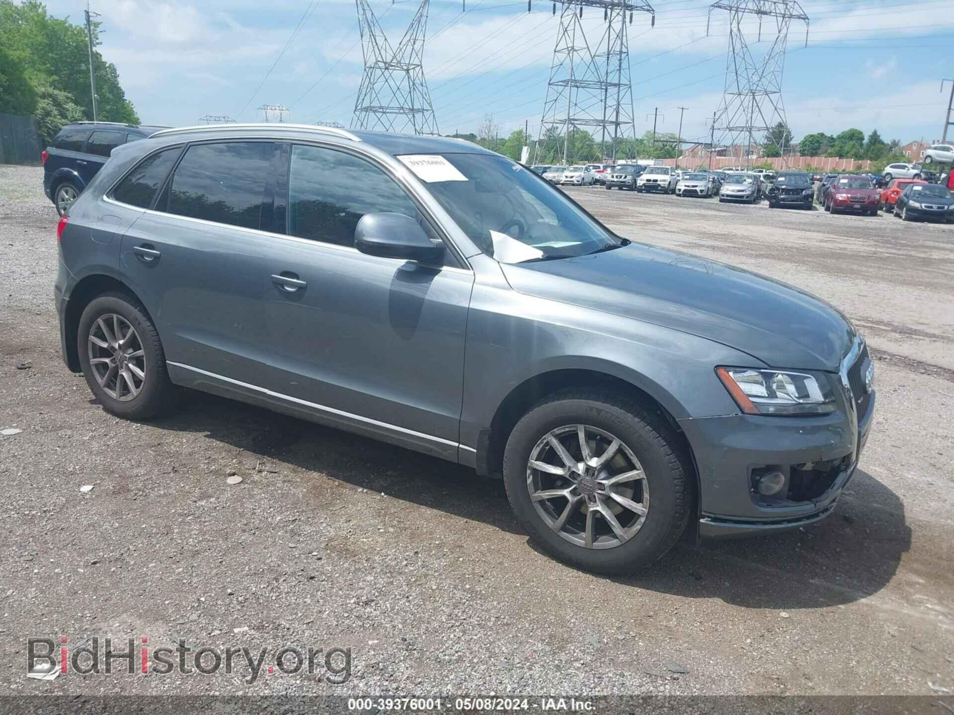 Фотография WA1CFAFP8CA105500 - AUDI Q5 2012