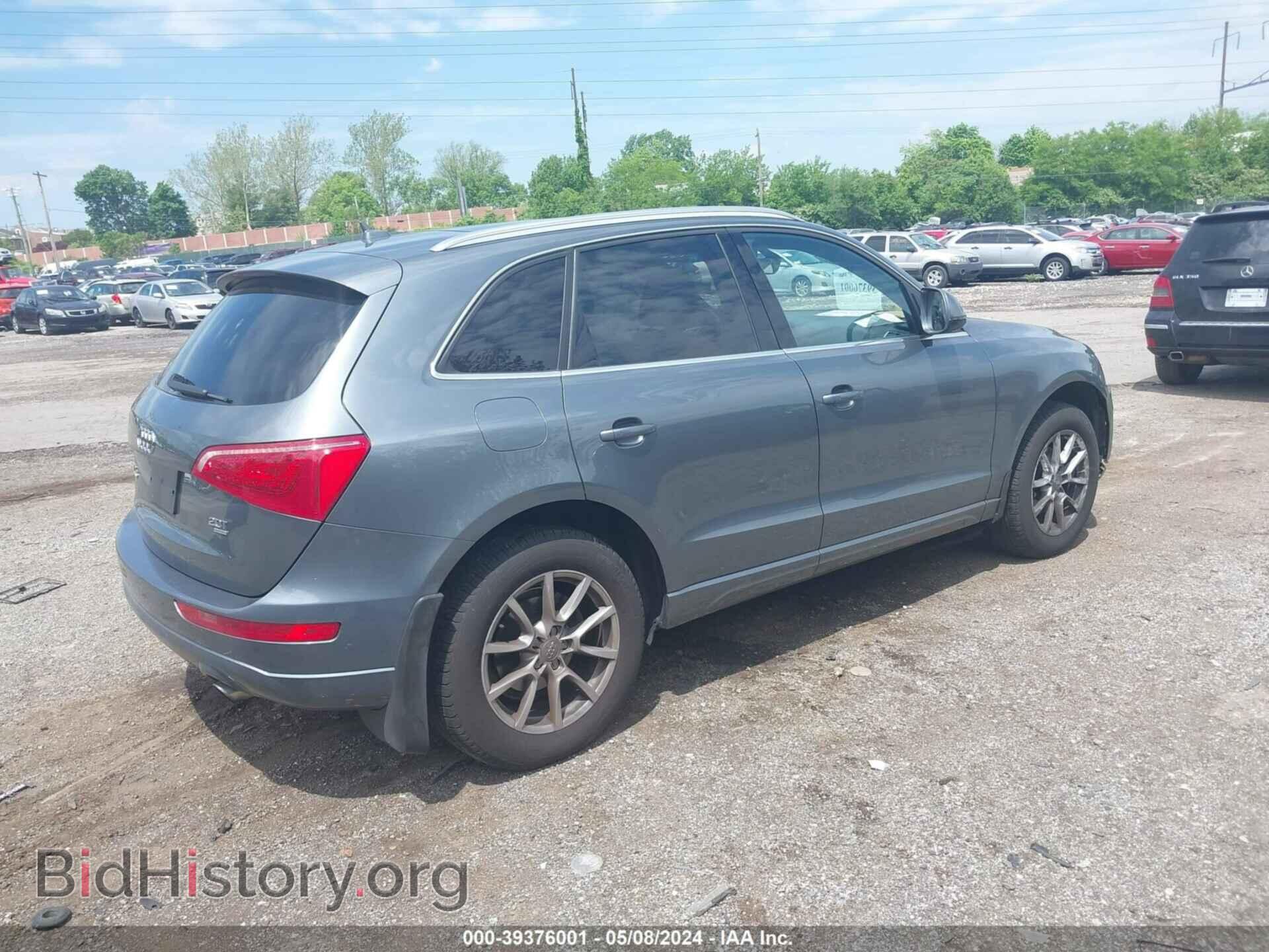 2012 AUDI Q5 - VIN: WA1CFAFP8CA105500 - Фото 4