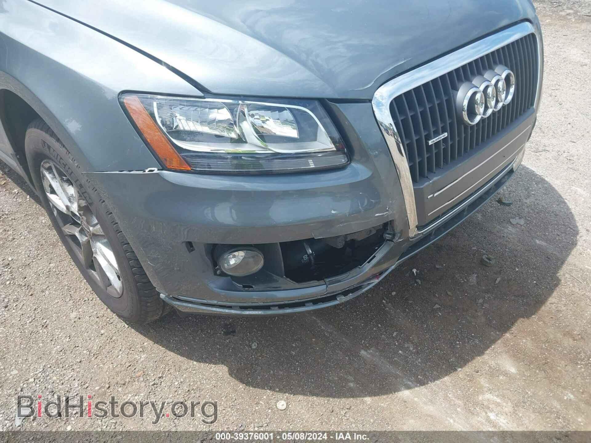 2012 AUDI Q5 - VIN: WA1CFAFP8CA105500 - Фото 6
