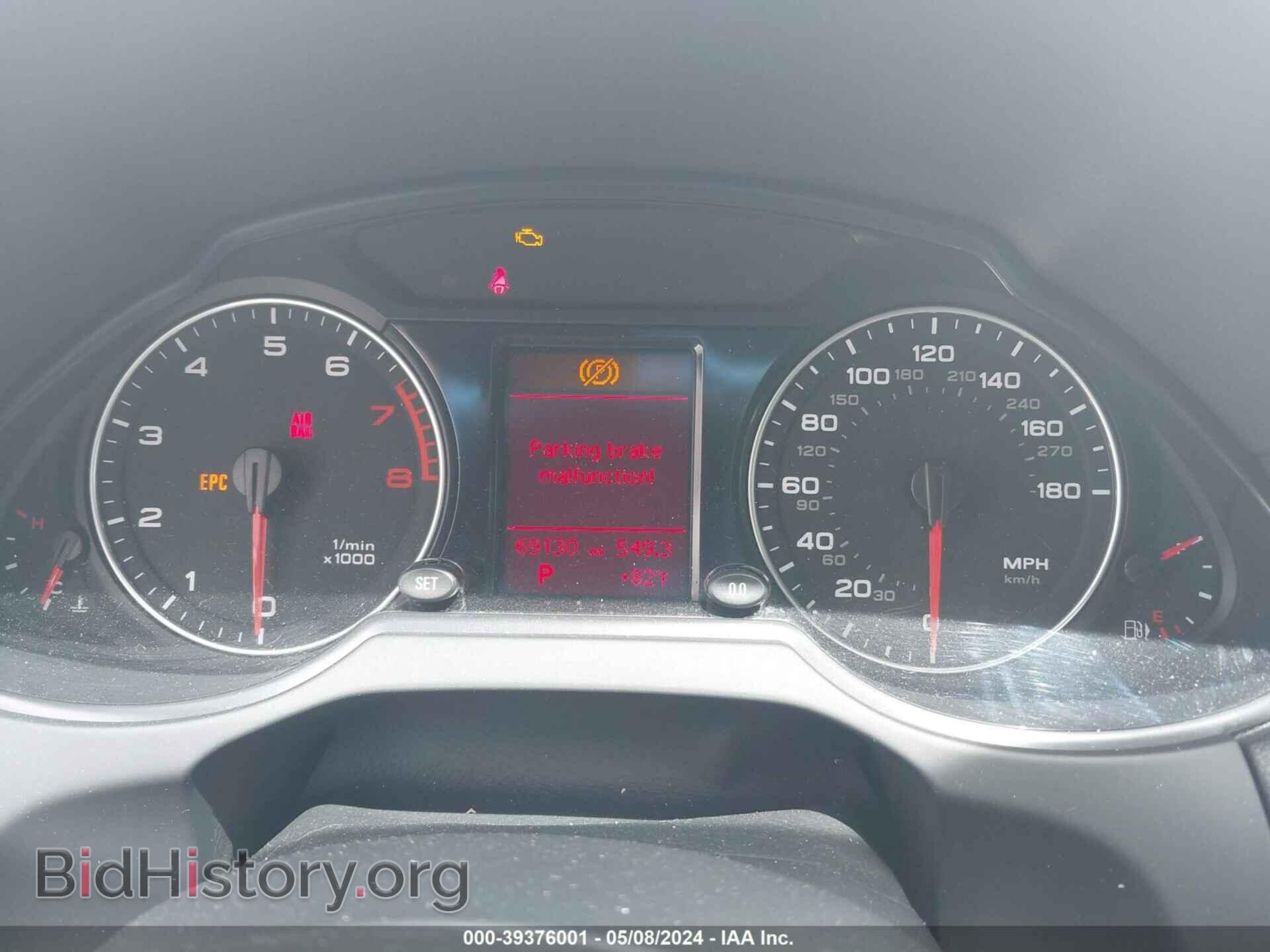 2012 AUDI Q5 - VIN: WA1CFAFP8CA105500 - Фото 7