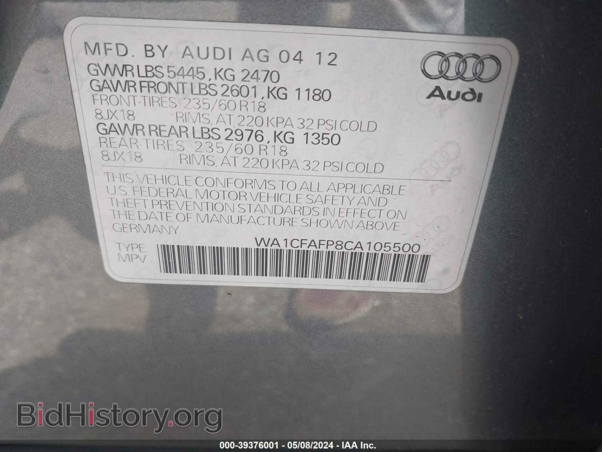 2012 AUDI Q5 - VIN: WA1CFAFP8CA105500 - Фото 9