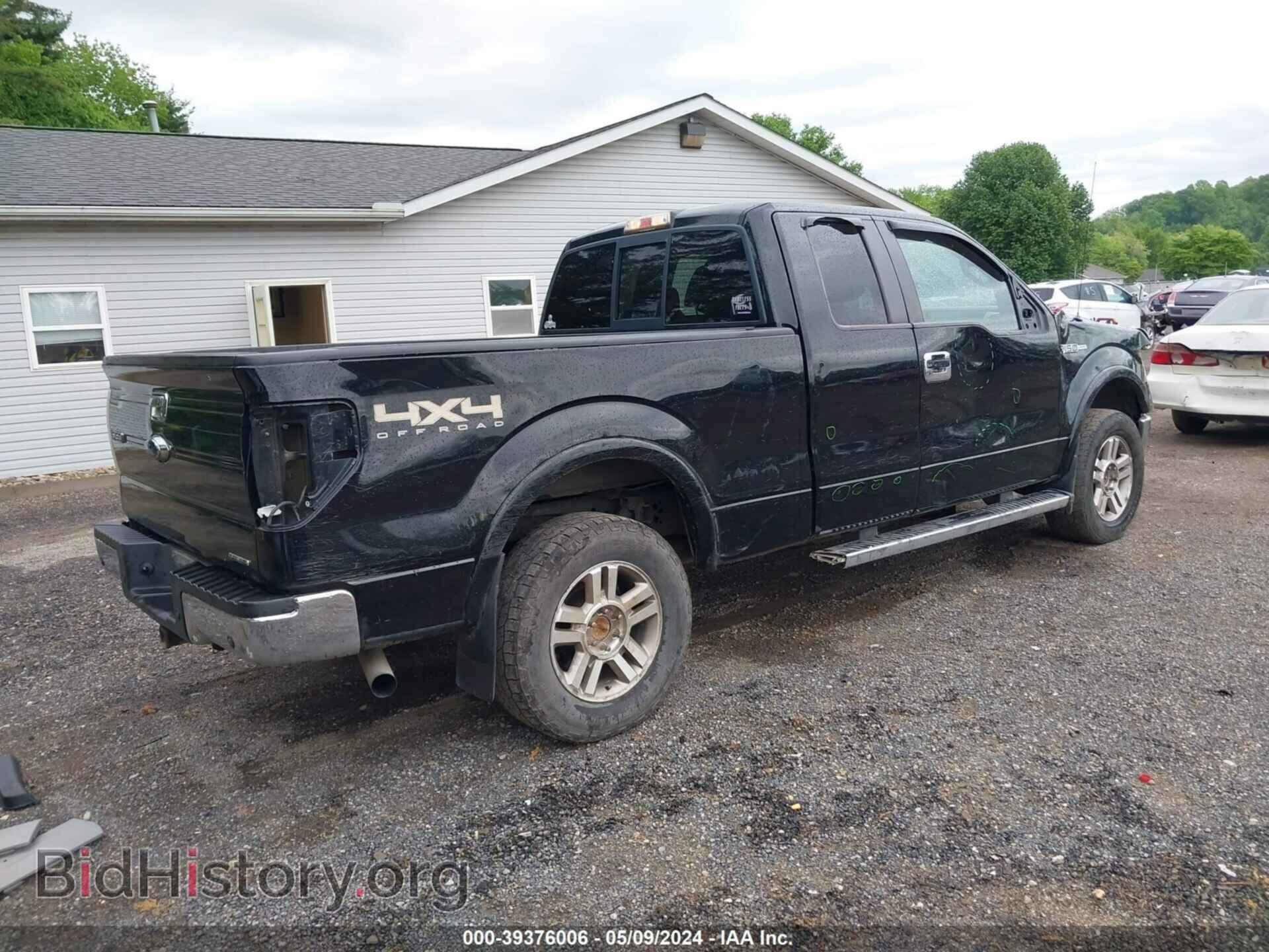 2011 FORD F-150 - VIN: 1FTFX1EF3BFD23905 - Фото 4