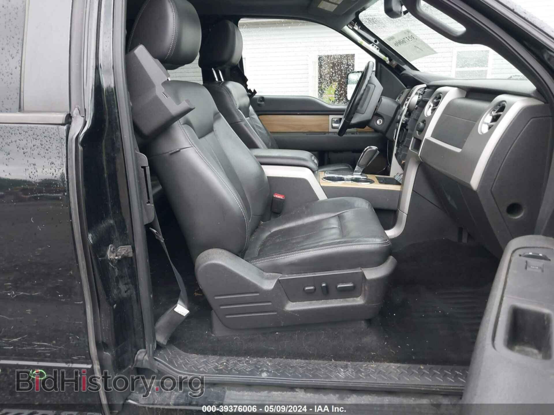 2011 FORD F-150 - VIN: 1FTFX1EF3BFD23905 - Фото 5