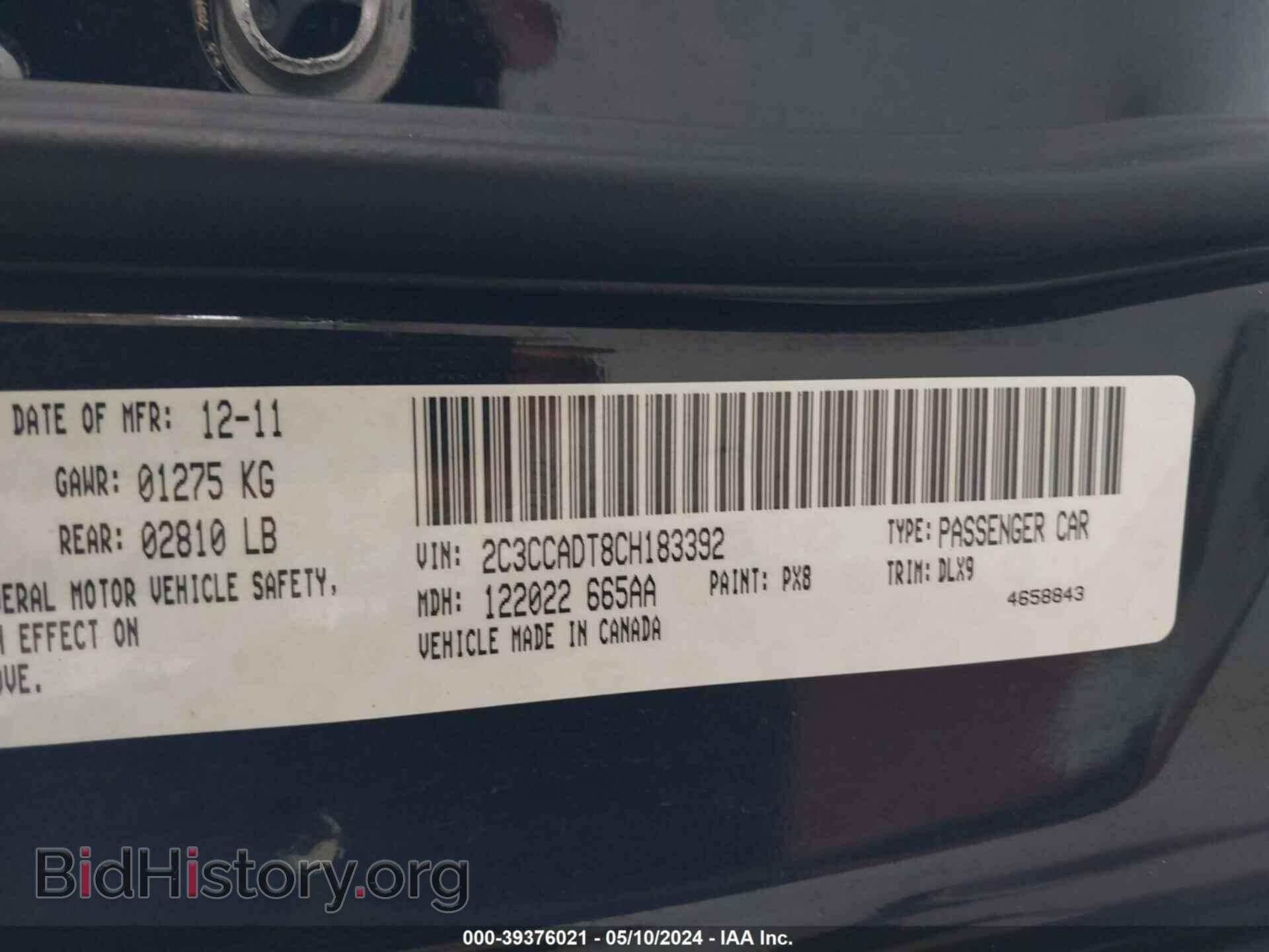 2012 CHRYSLER 300 - VIN: 2C3CCADT8CH183392 - Фото 9