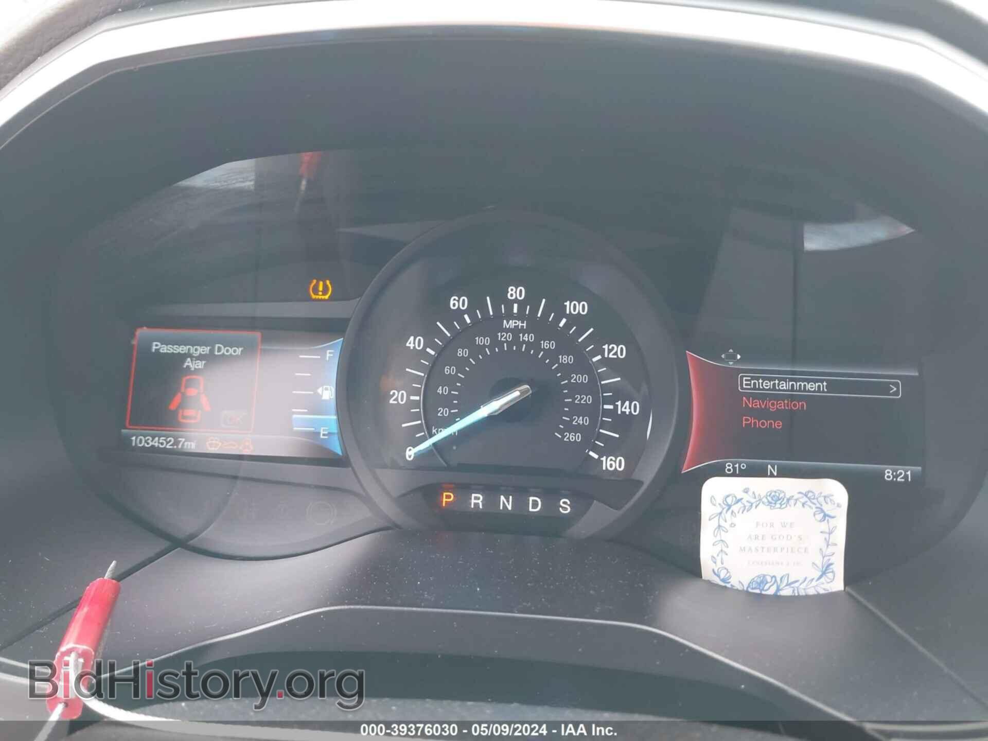 2017 FORD EDGE - VIN: 2FMPK3K89HBC01236 - Photo 7