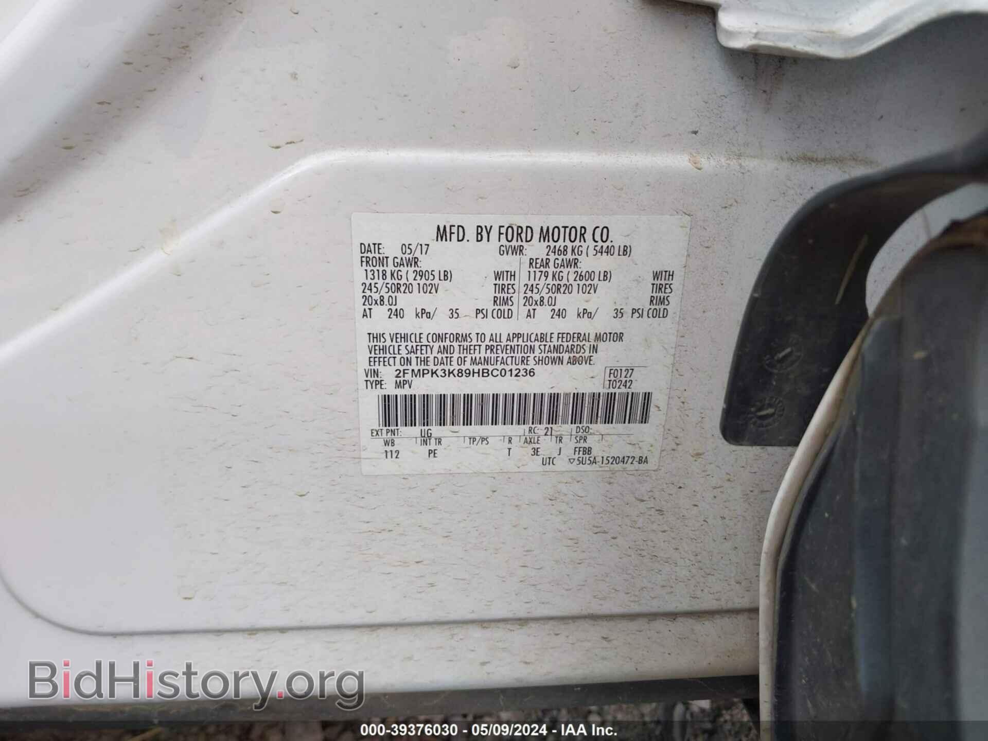2017 FORD EDGE - VIN: 2FMPK3K89HBC01236 - Photo 9