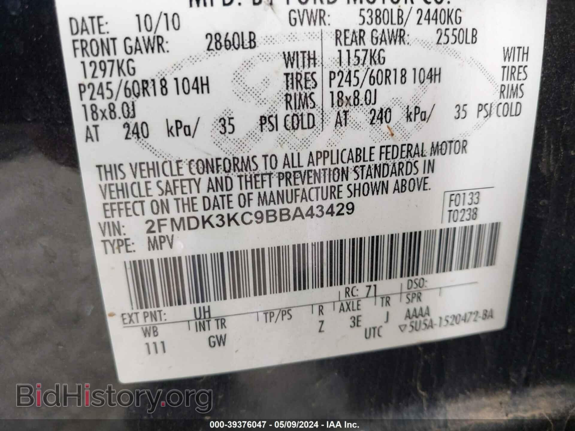 2011 FORD EDGE - VIN: 2FMDK3KC9BBA43429 - Фото 9