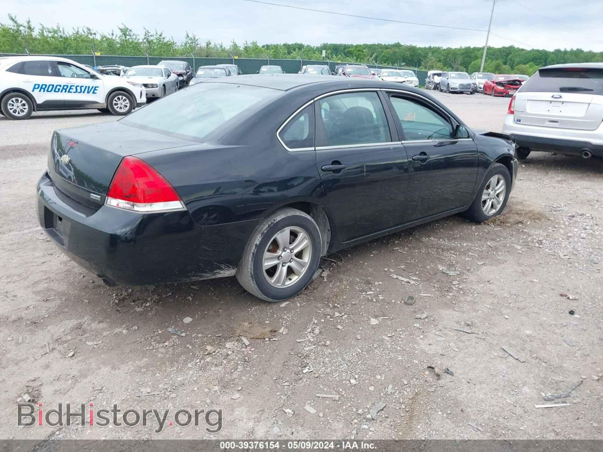2013 CHEVROLET IMPALA - VIN: 2G1WF5E36D1171248 - Фото 4