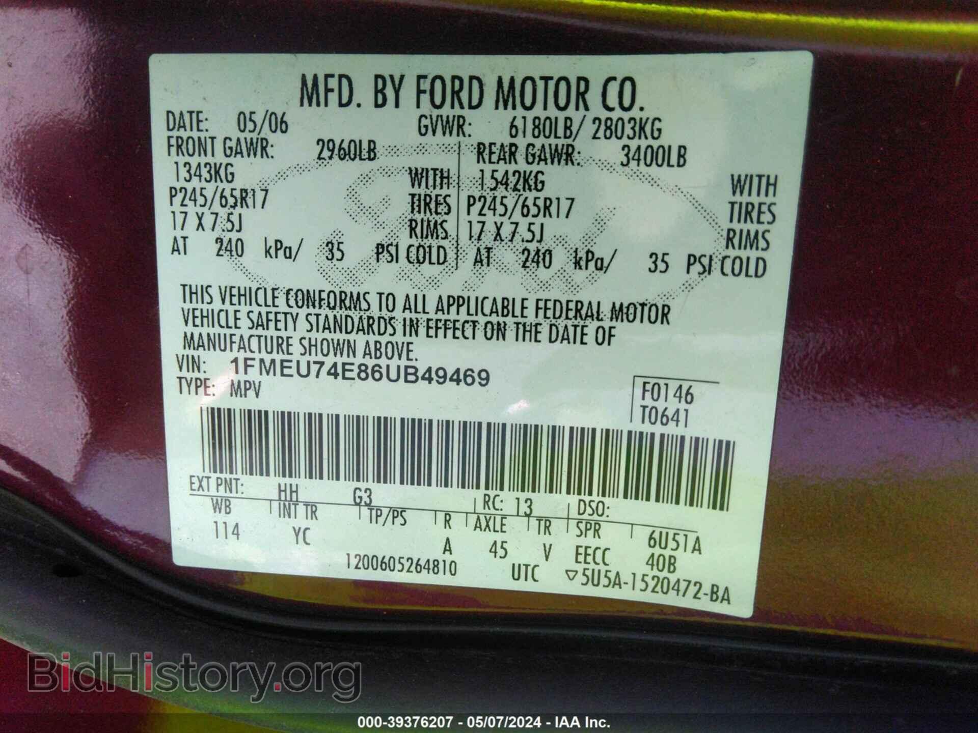 2006 FORD EXPLORER - VIN: 1FMEU74E86UB49469 - Фото 9