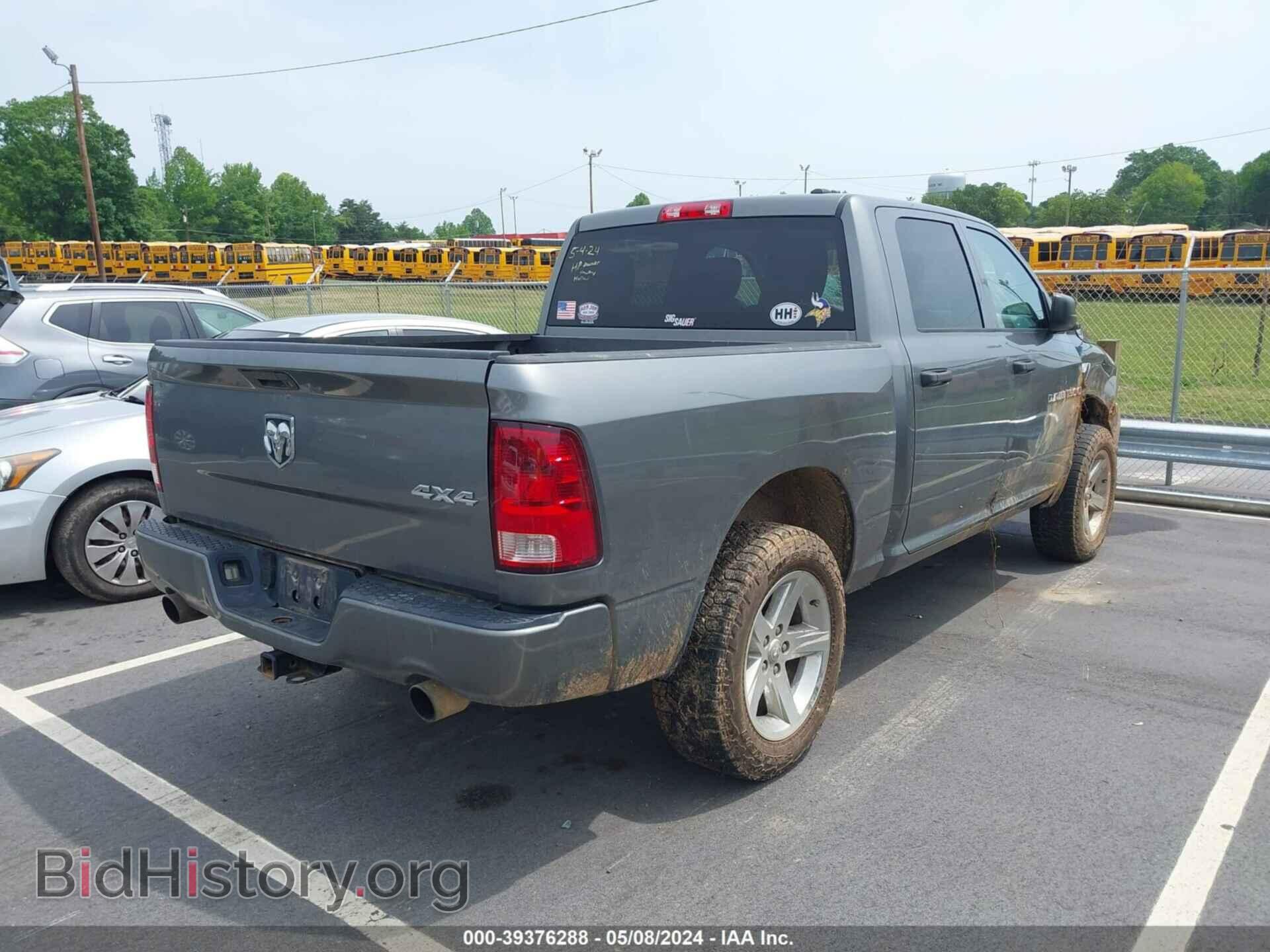 2012 RAM 1500 - VIN: 1C6RD7KT2CS317306 - Фото 4