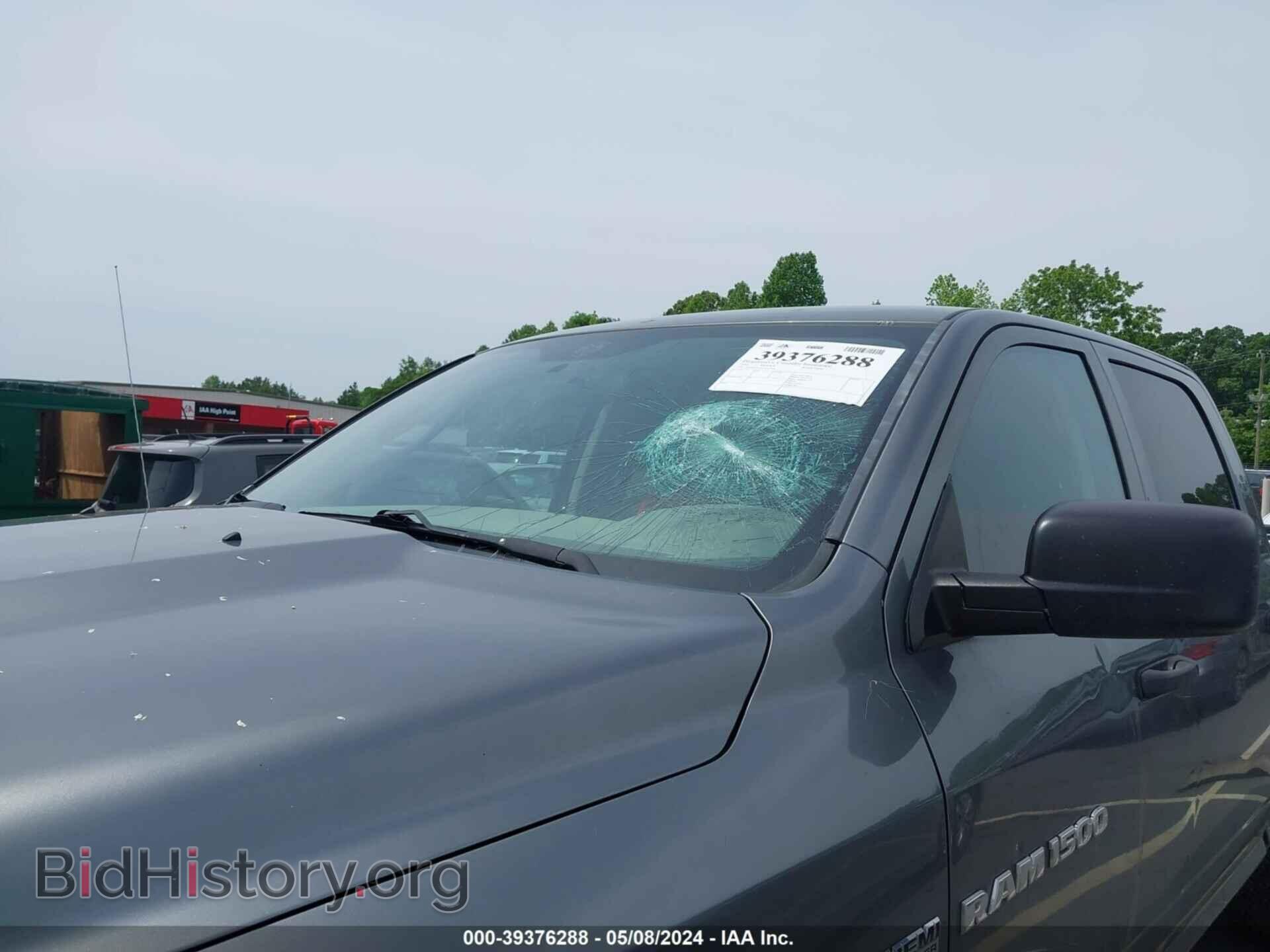 2012 RAM 1500 - VIN: 1C6RD7KT2CS317306 - Фото 6
