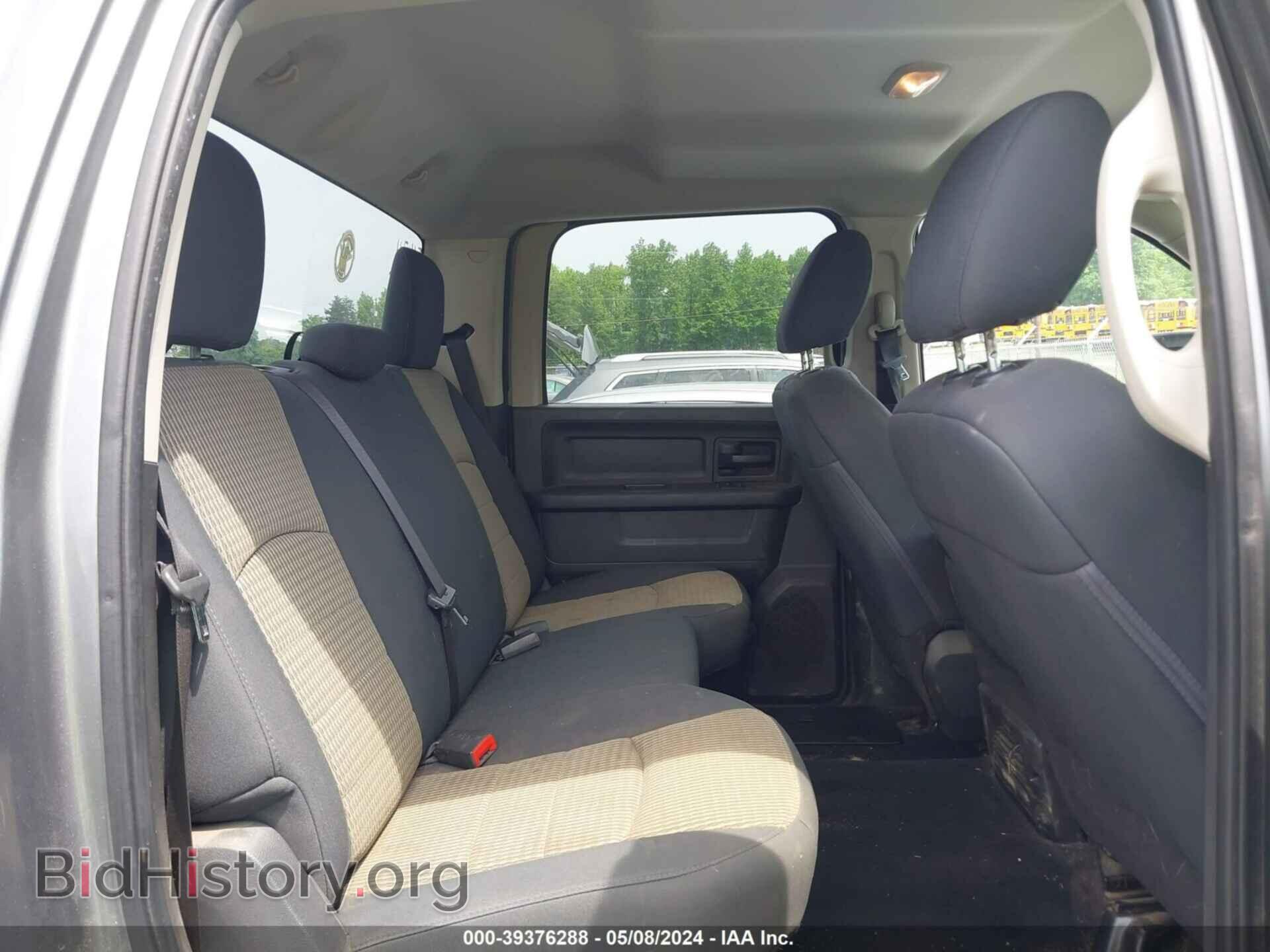 2012 RAM 1500 - VIN: 1C6RD7KT2CS317306 - Фото 8