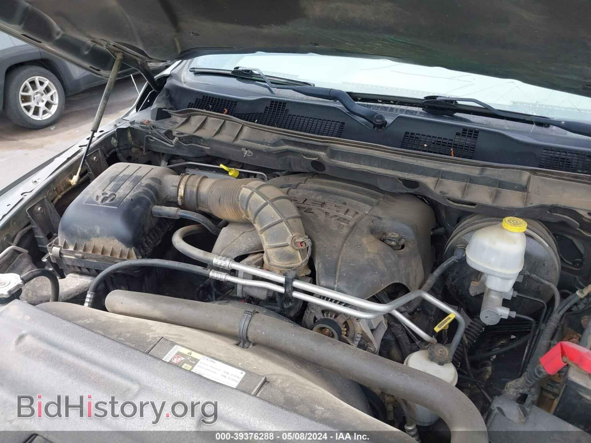 2012 RAM 1500 - VIN: 1C6RD7KT2CS317306 - Фото 10