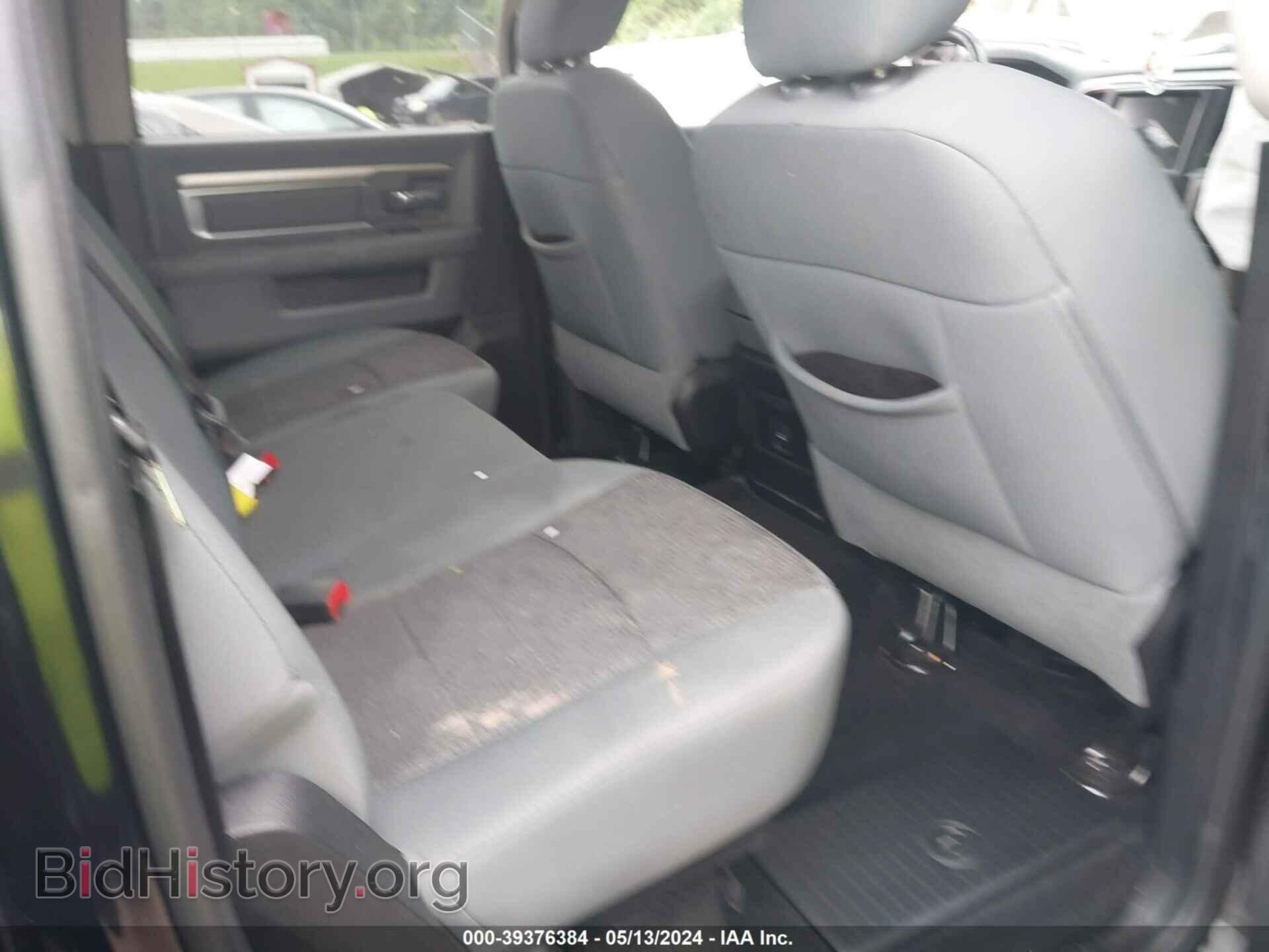 2015 RAM 1500 - VIN: 1C6RR7LM7FS575625 - Фото 8