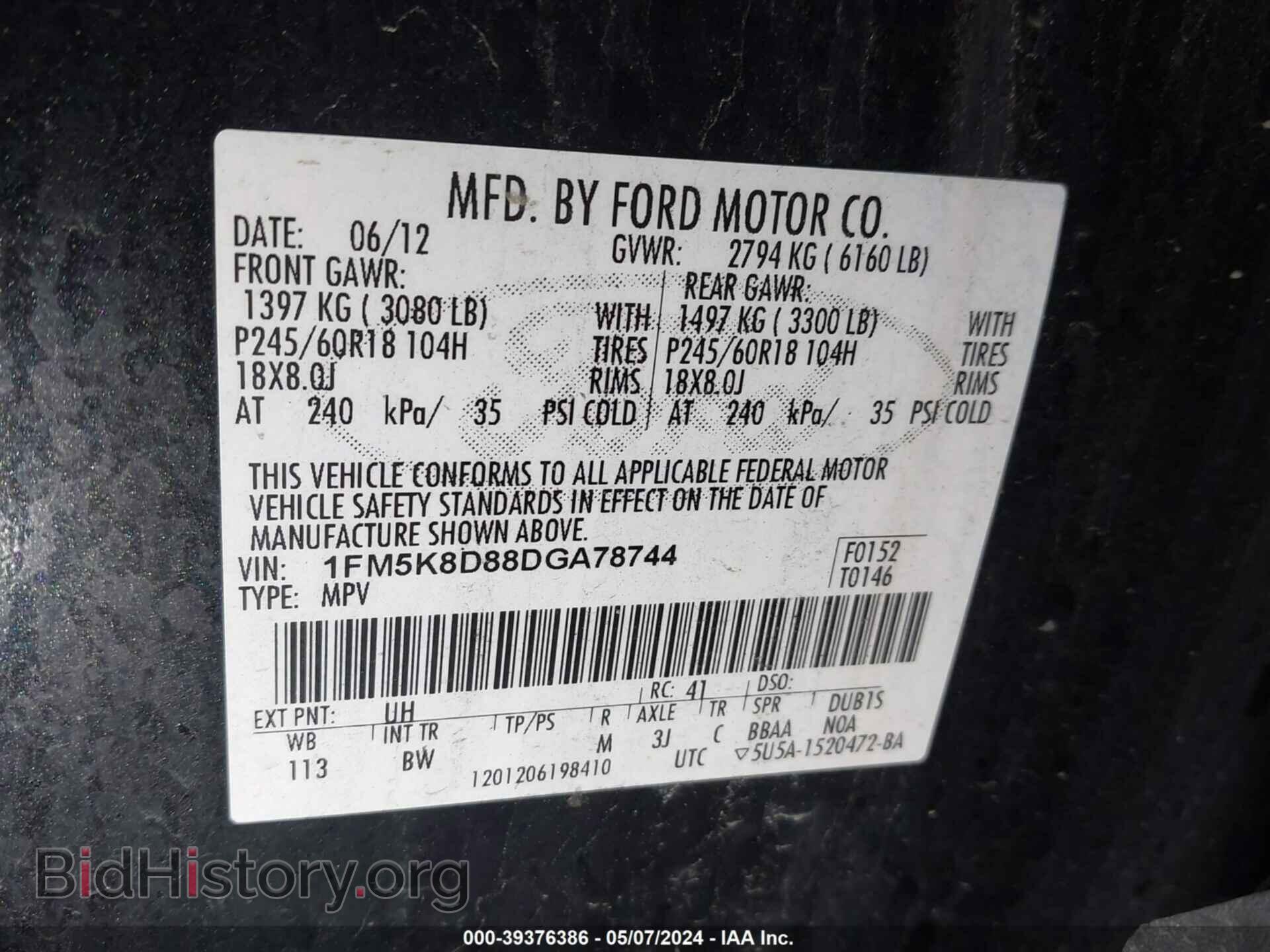 2013 FORD EXPLORER - VIN: 1FM5K8D88DGA78744 - Фото 9