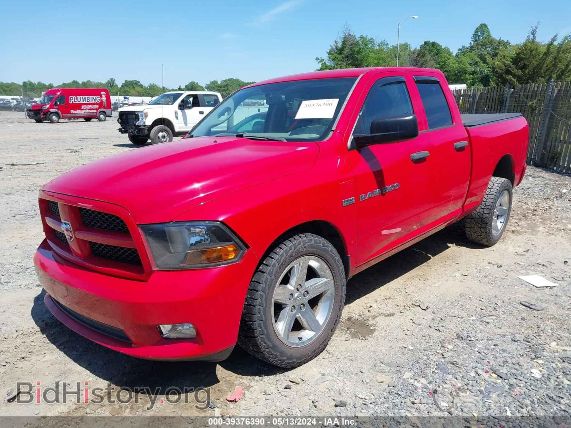 2012 RAM 1500 - VIN: 1C6RD7FT3CS303313 - Photo 2