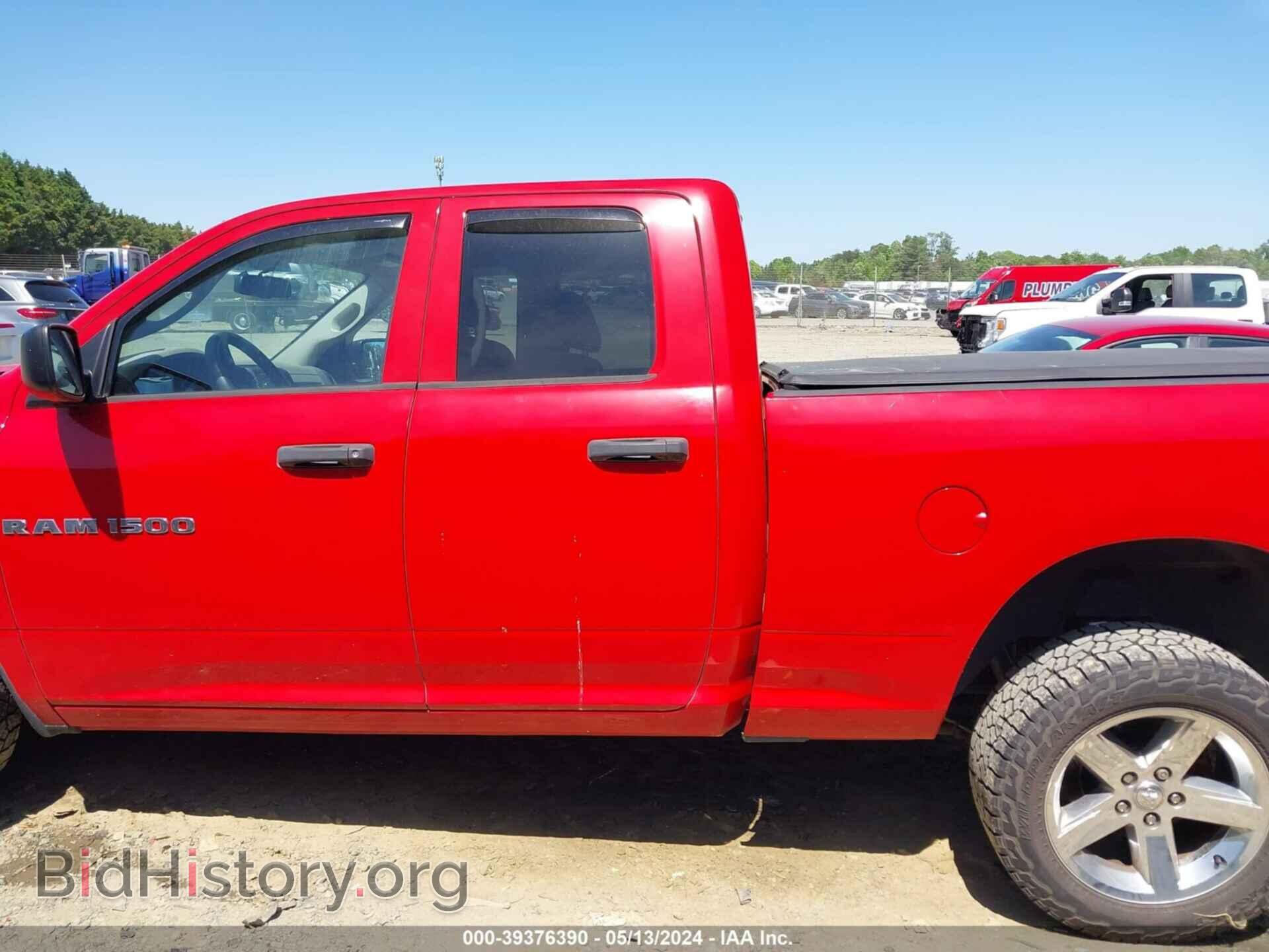 2012 RAM 1500 - VIN: 1C6RD7FT3CS303313 - Photo 14